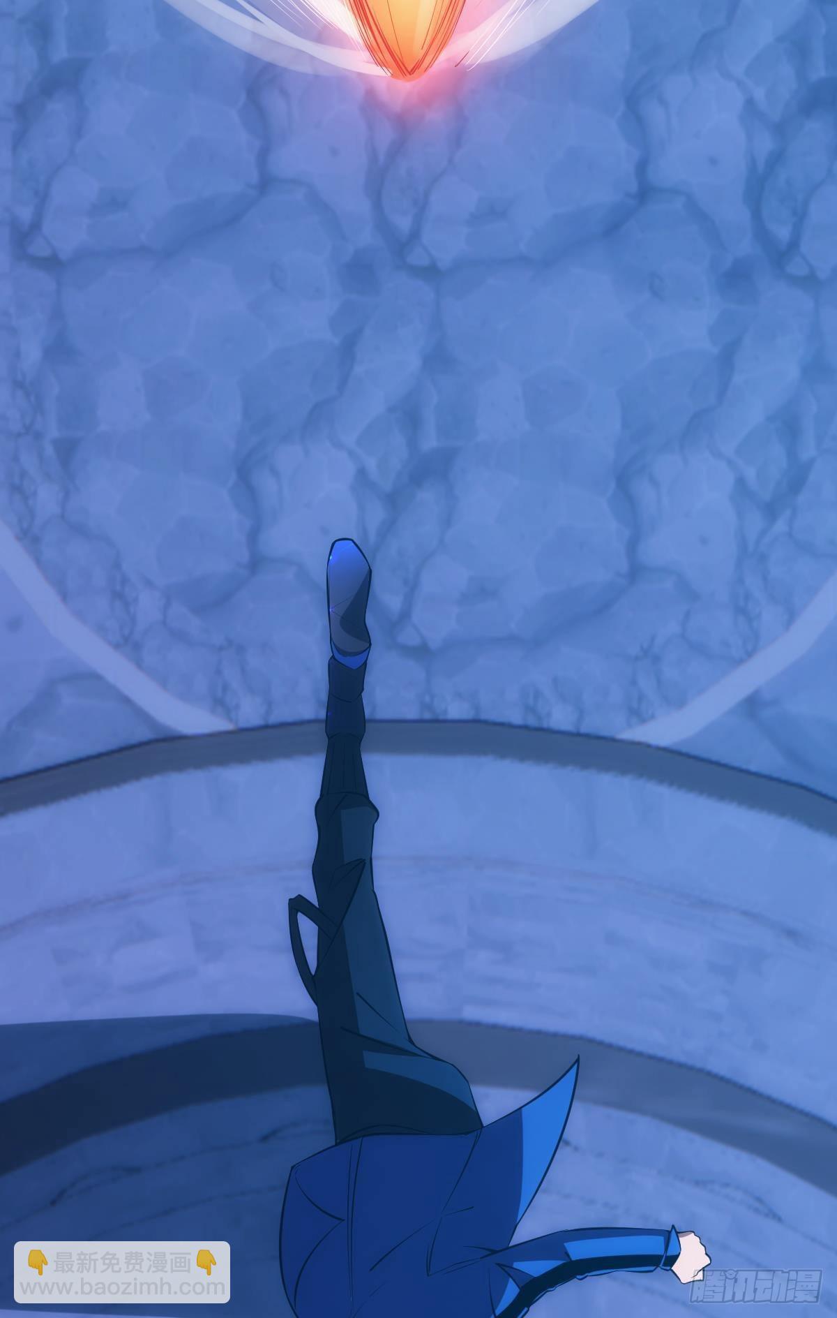 试炼：非死勿扰(1/2)-第4话