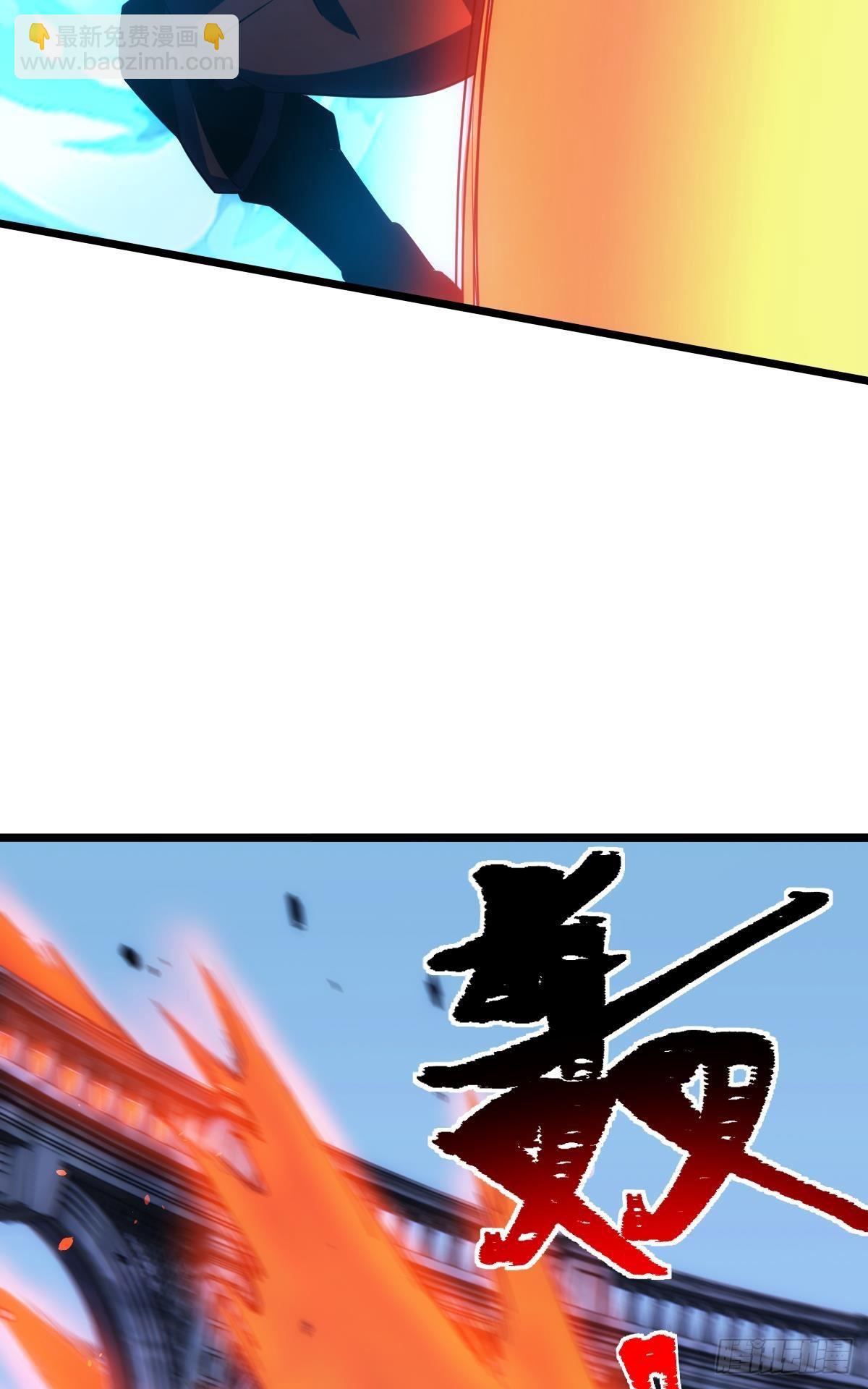 试炼：非死勿扰(1/2)-第4话