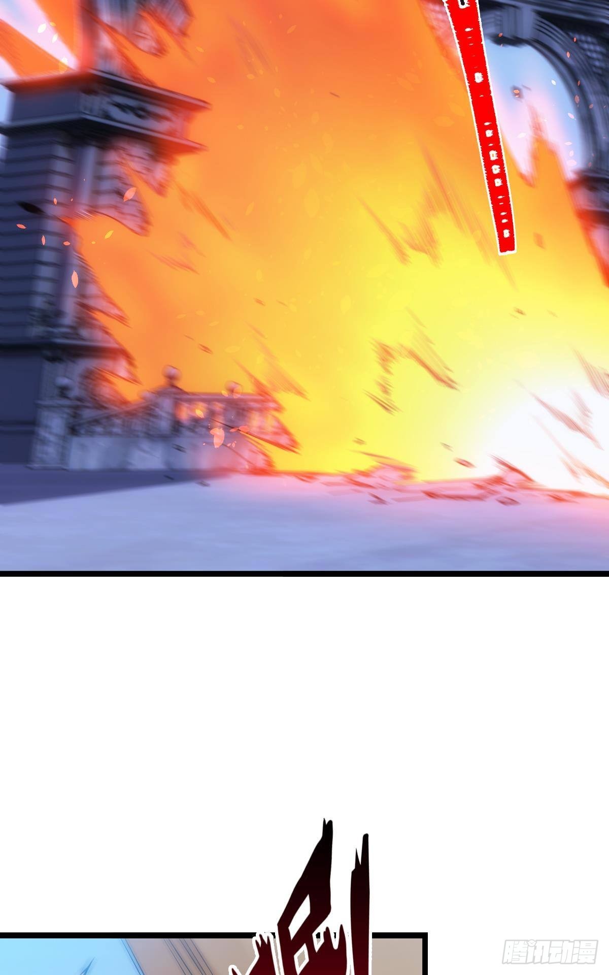 试炼：非死勿扰(1/2)-第4话