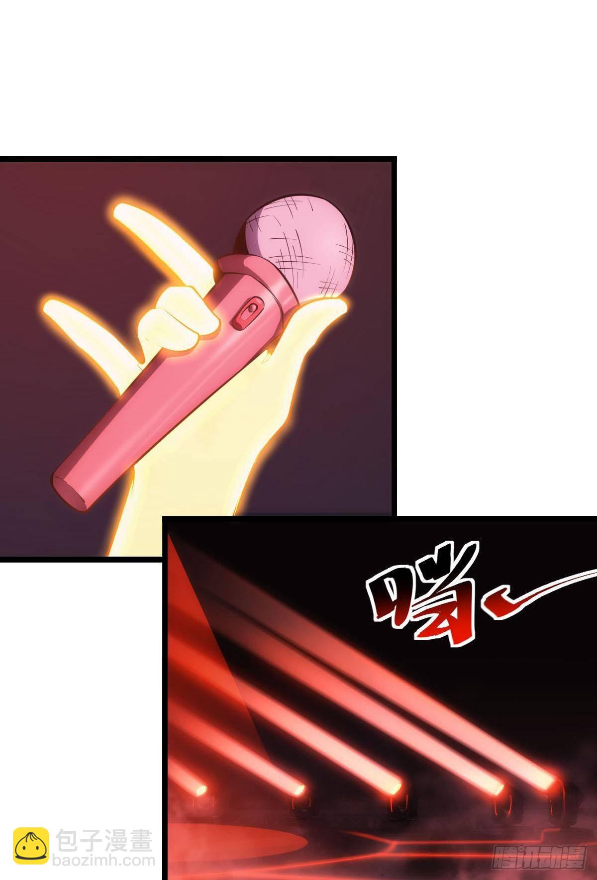 试炼：非死勿扰(1/2)-第4话