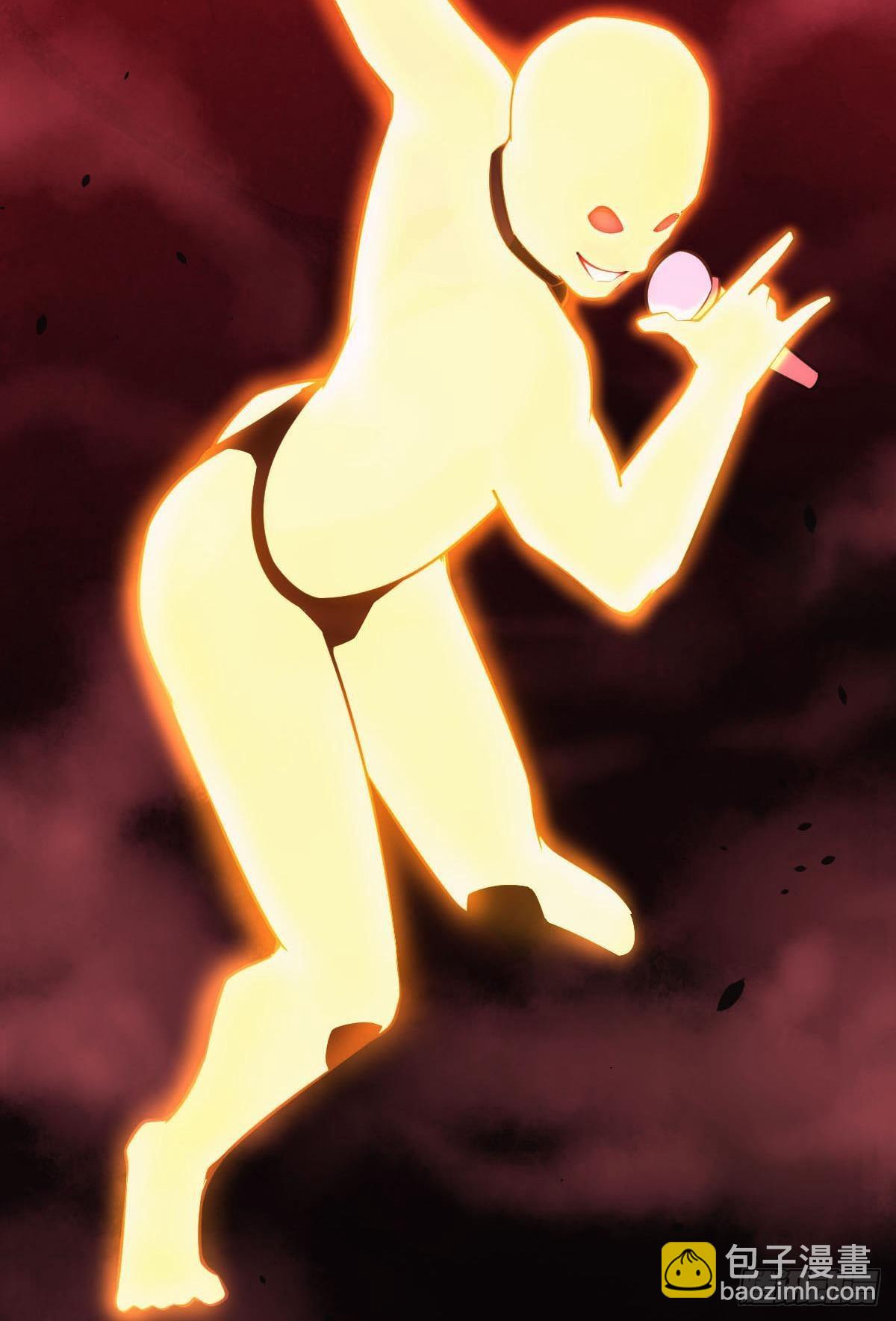 试炼：非死勿扰(1/2)-第4话