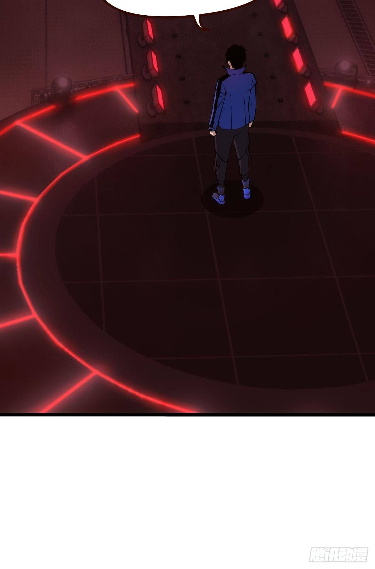 试炼：非死勿扰(1/2)-第4话