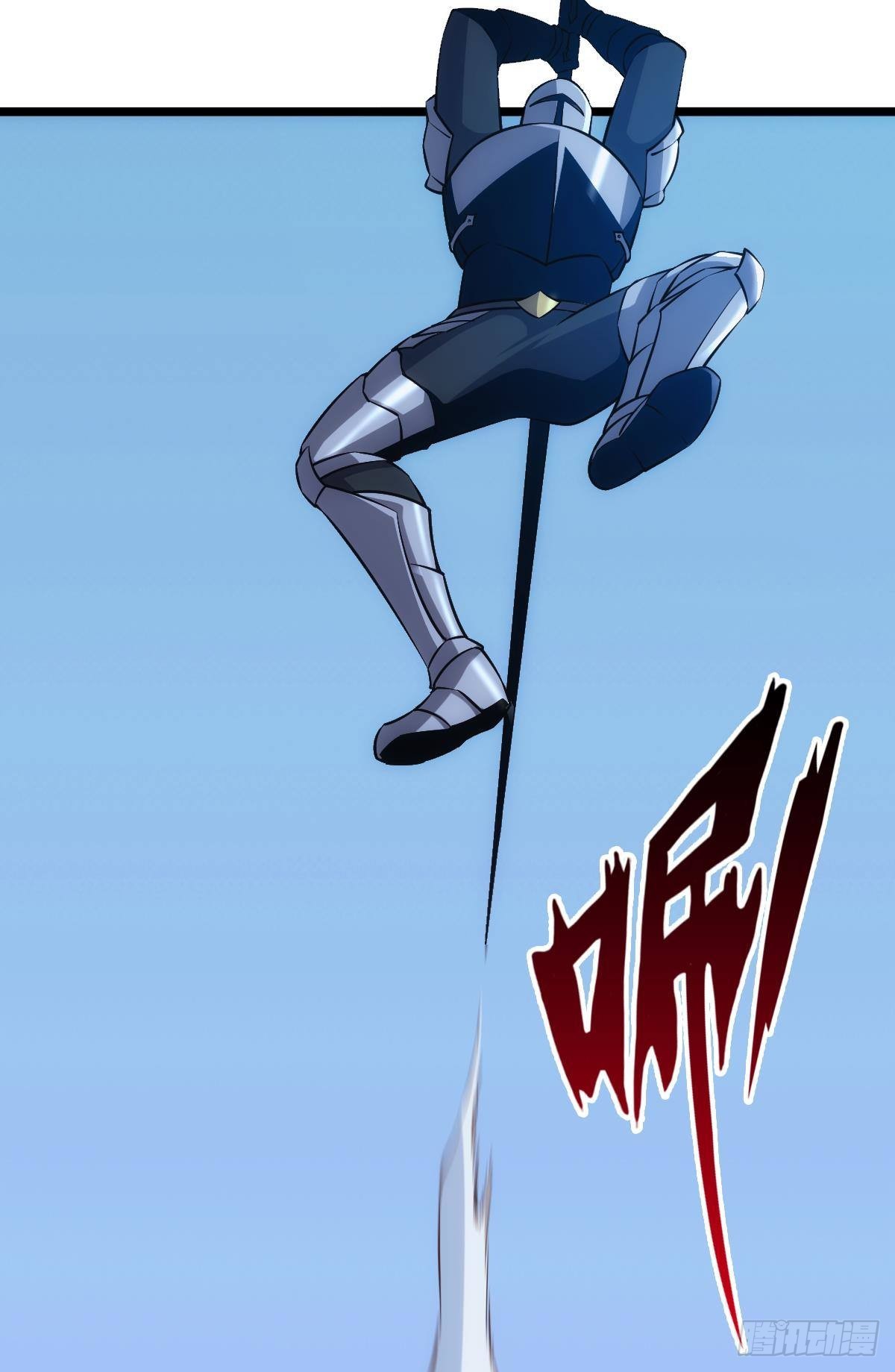 试炼：非死勿扰(1/2)-第4话