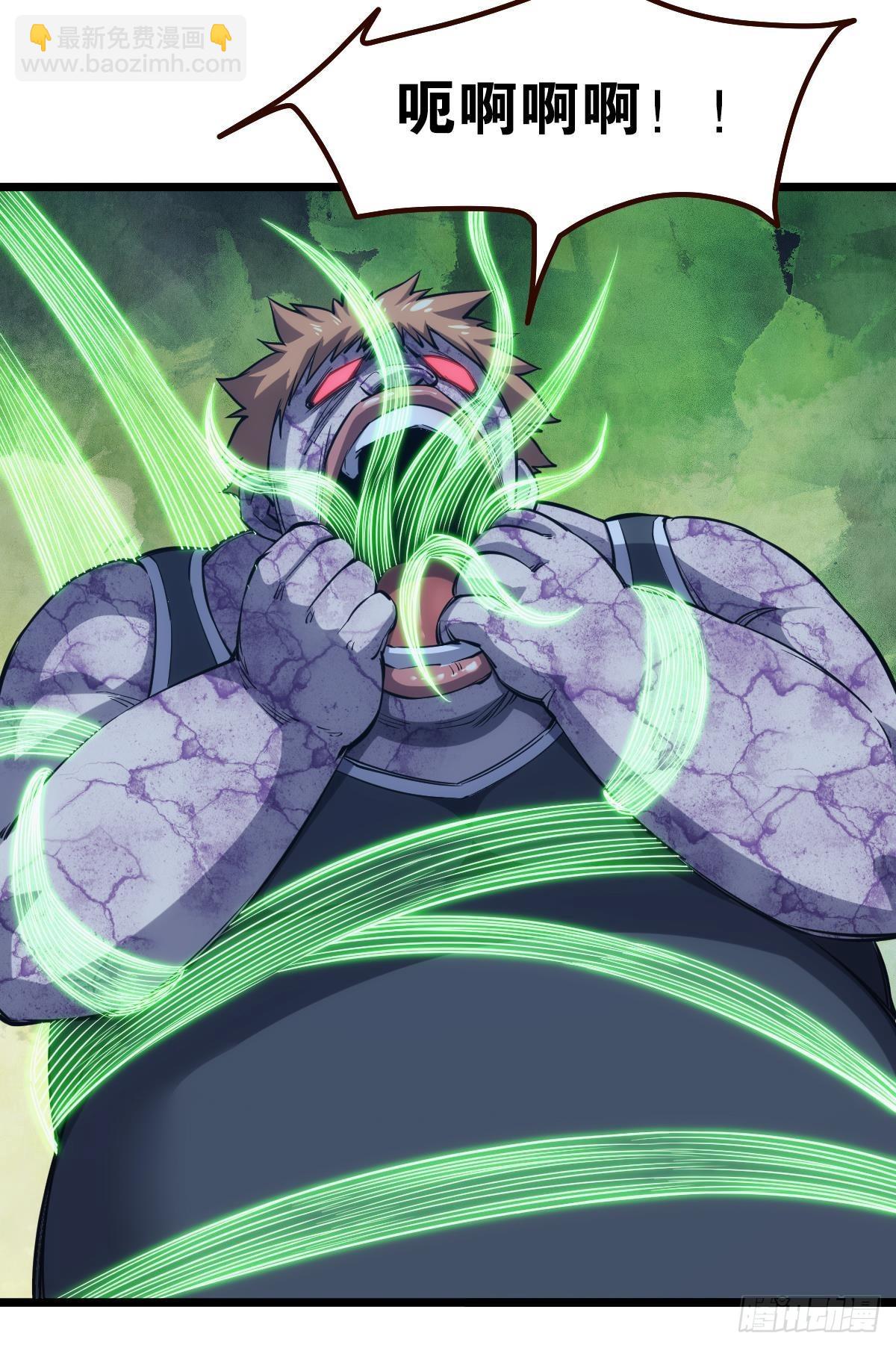 送你一抹笑容(1/2)-第32话