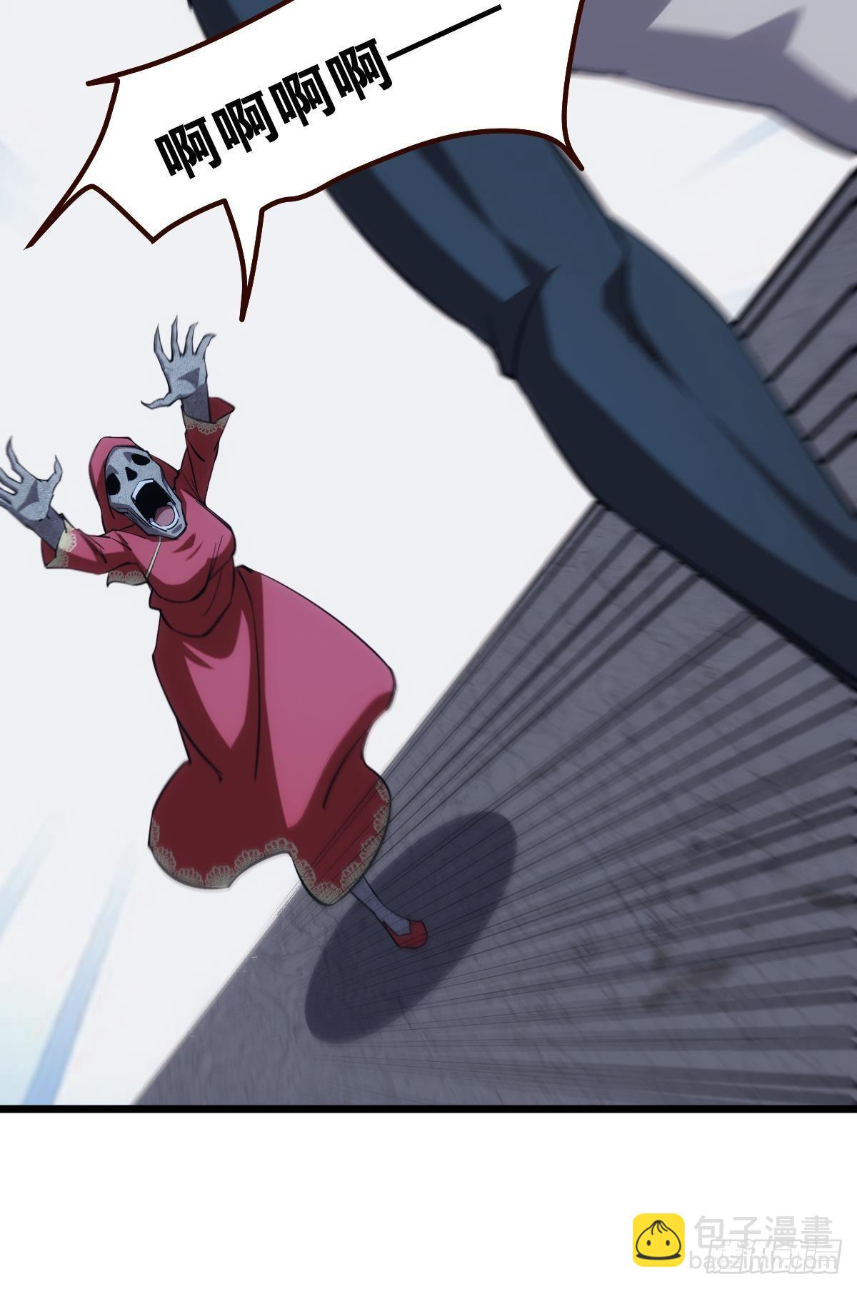 送你一抹笑容(1/2)-第32话