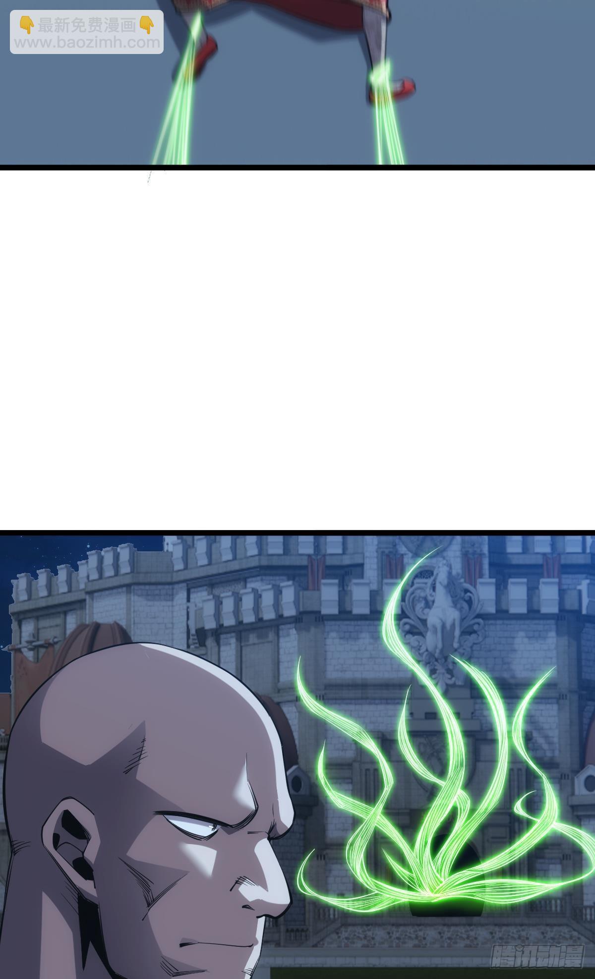 送你一抹笑容(1/2)-第32话