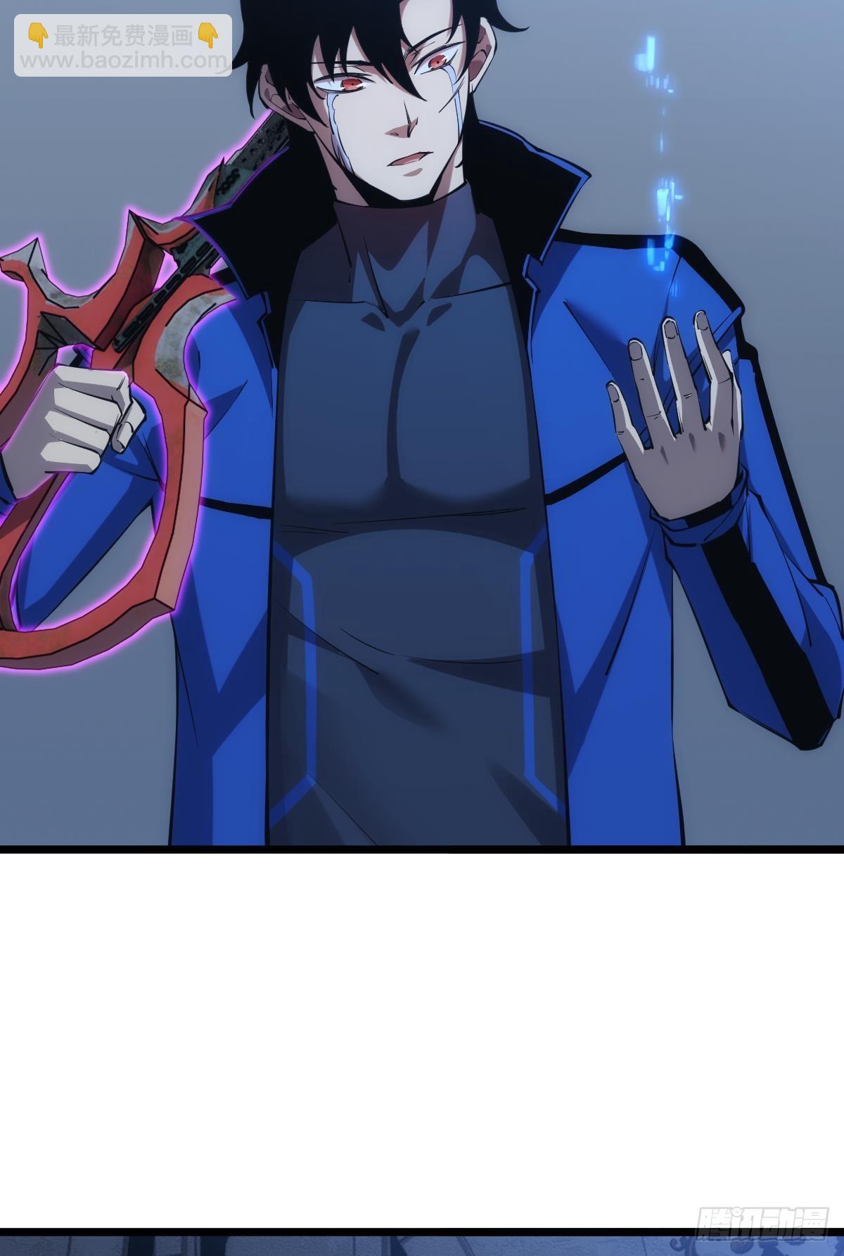 送你一抹笑容(1/2)-第32话