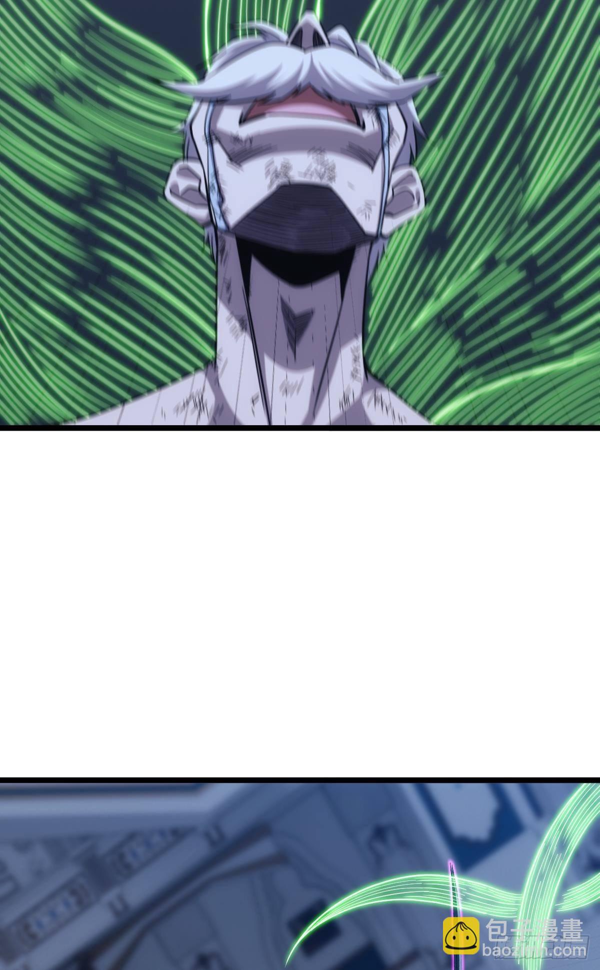 送你一抹笑容(1/2)-第32话