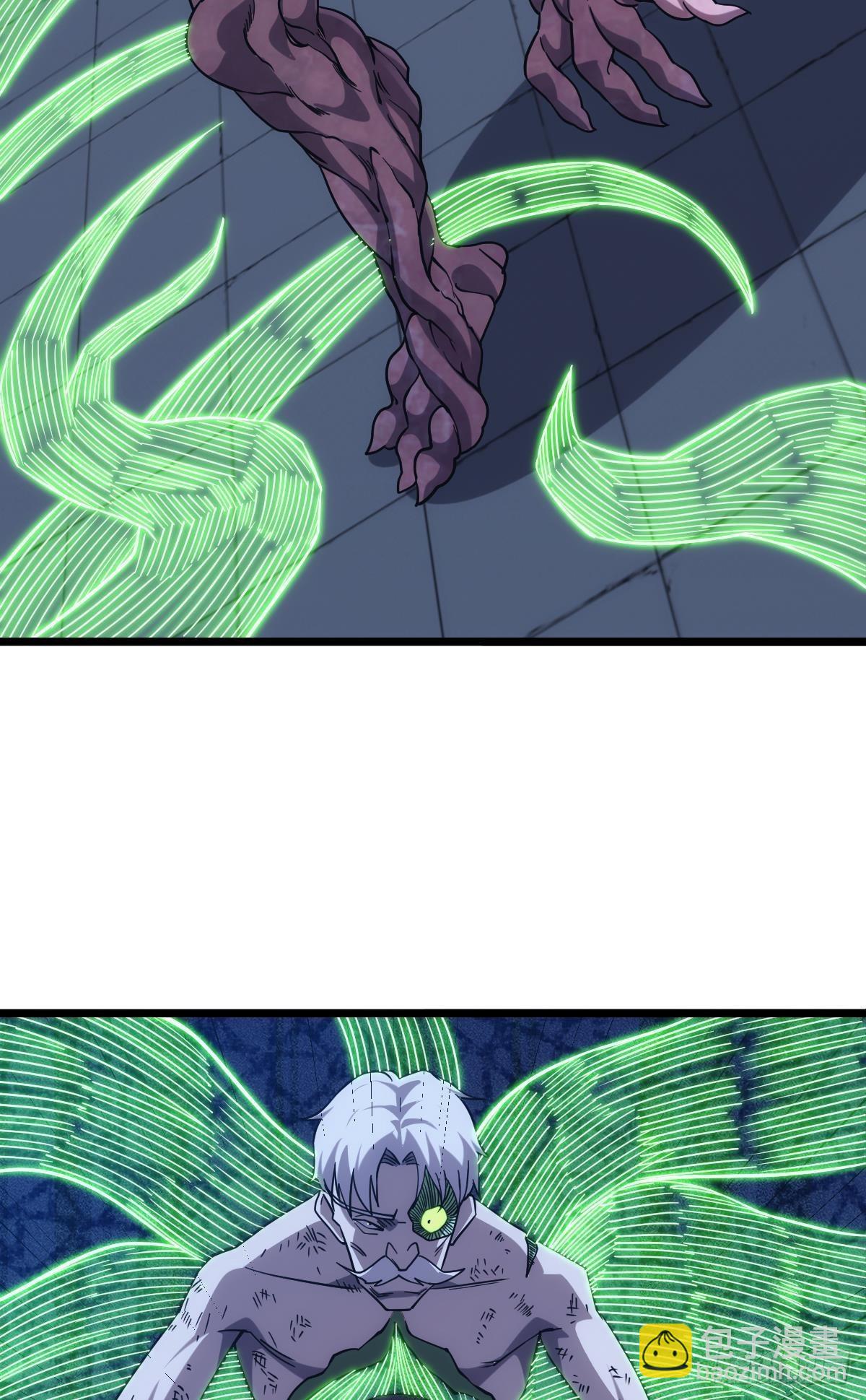 送你一抹笑容(1/2)-第32话