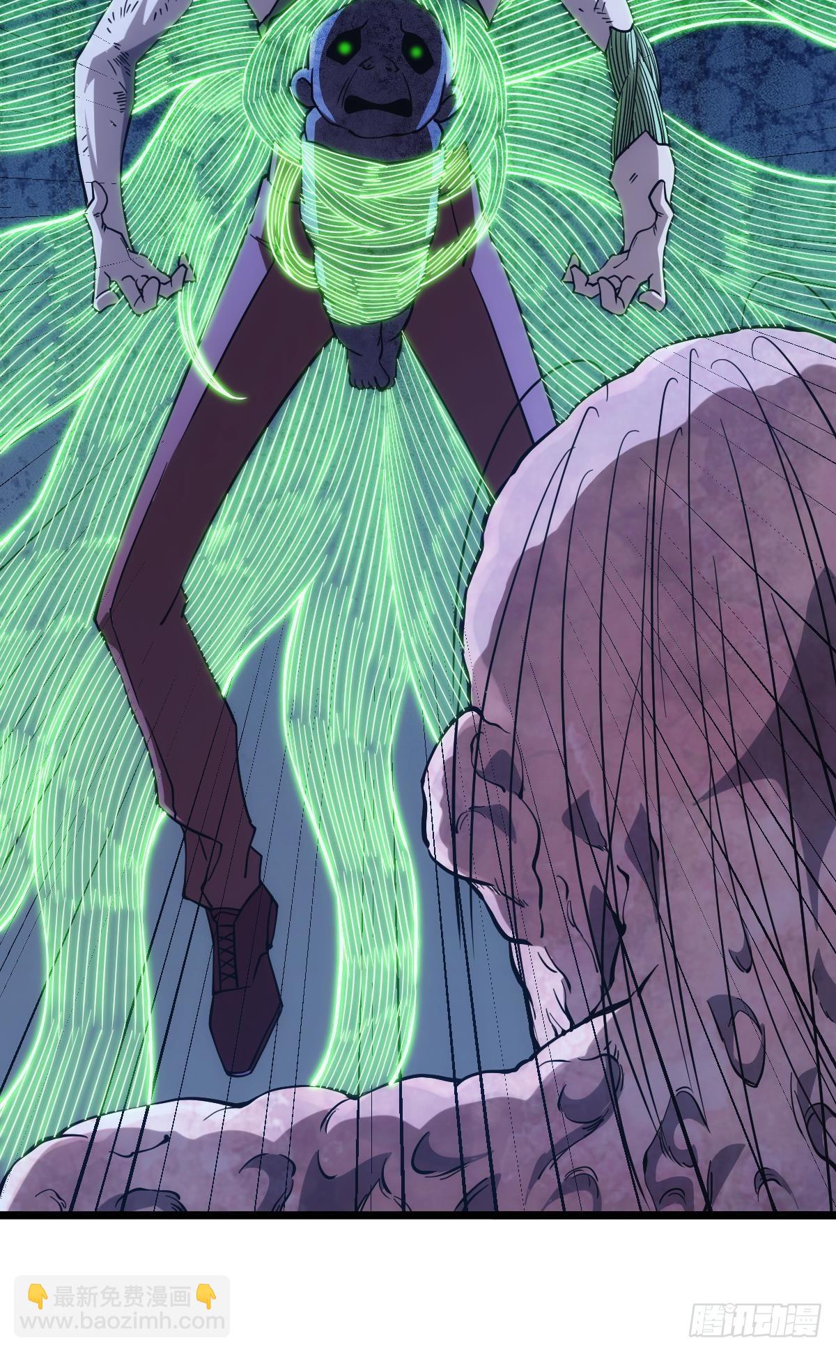 送你一抹笑容(1/2)-第32话