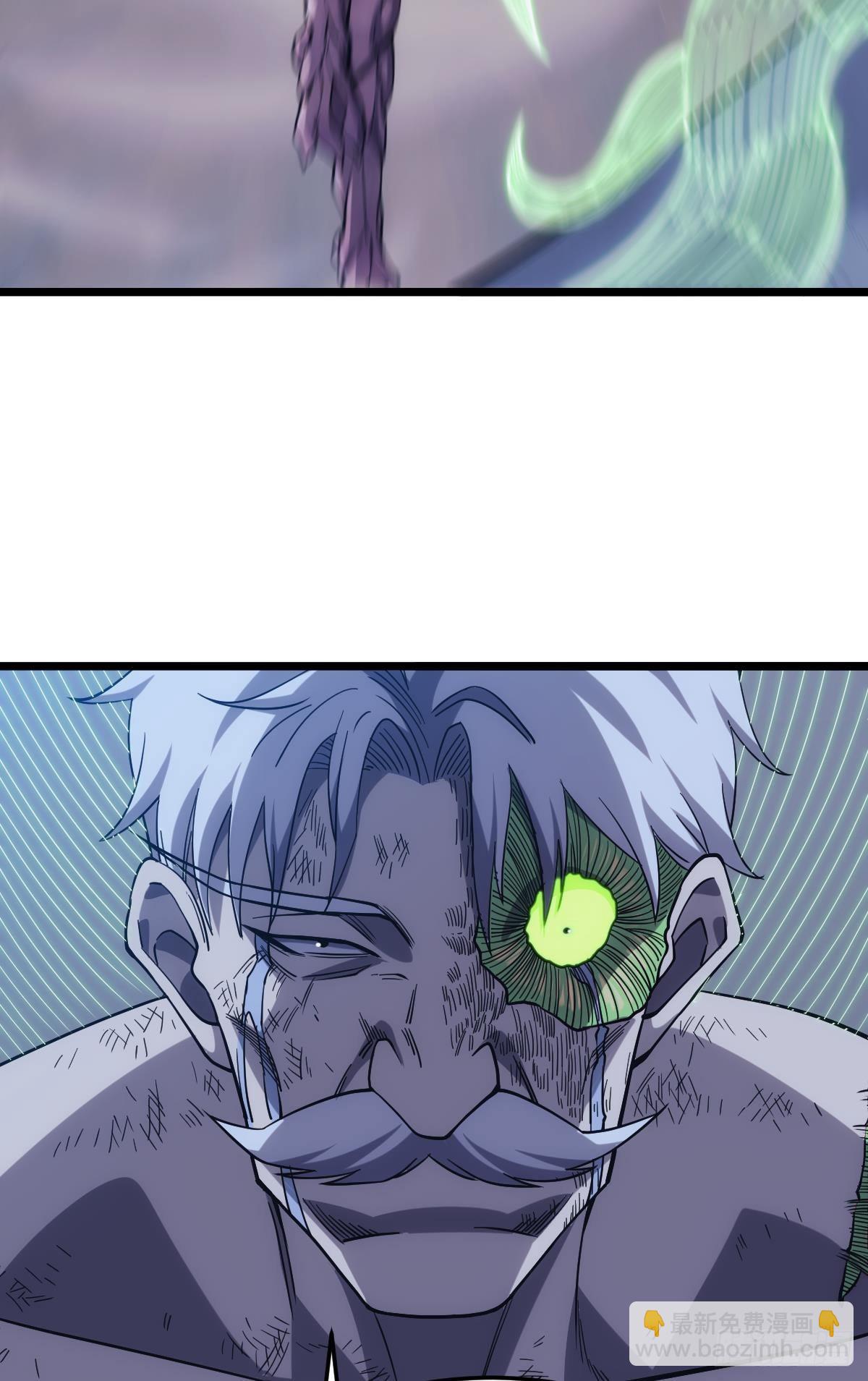 送你一抹笑容(1/2)-第32话