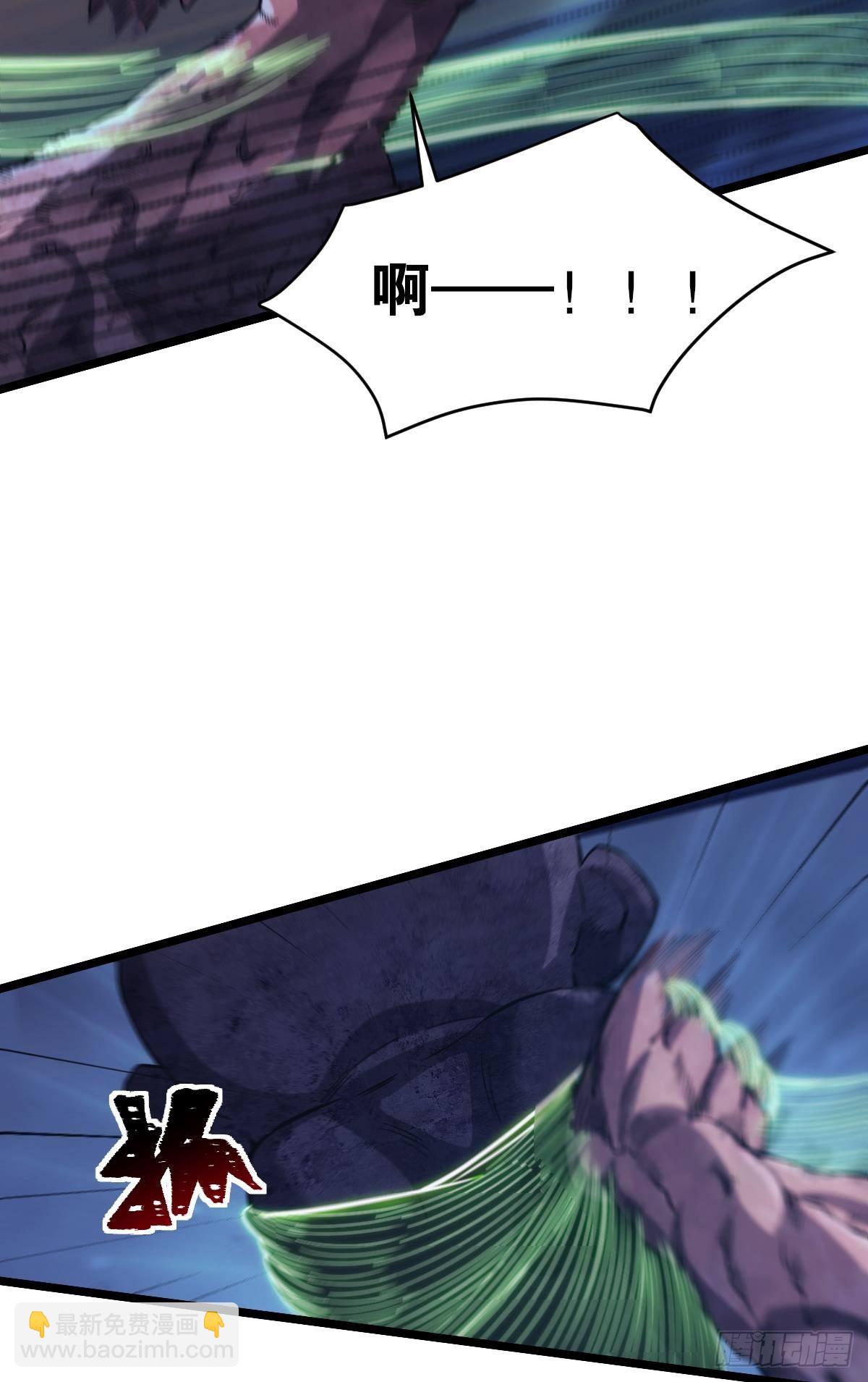 送你一抹笑容(1/2)-第32话