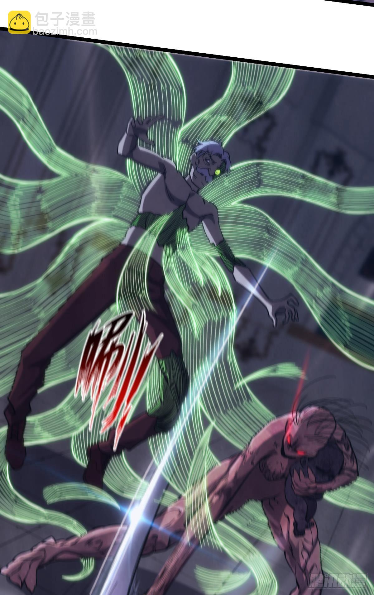 送你一抹笑容(1/2)-第32话