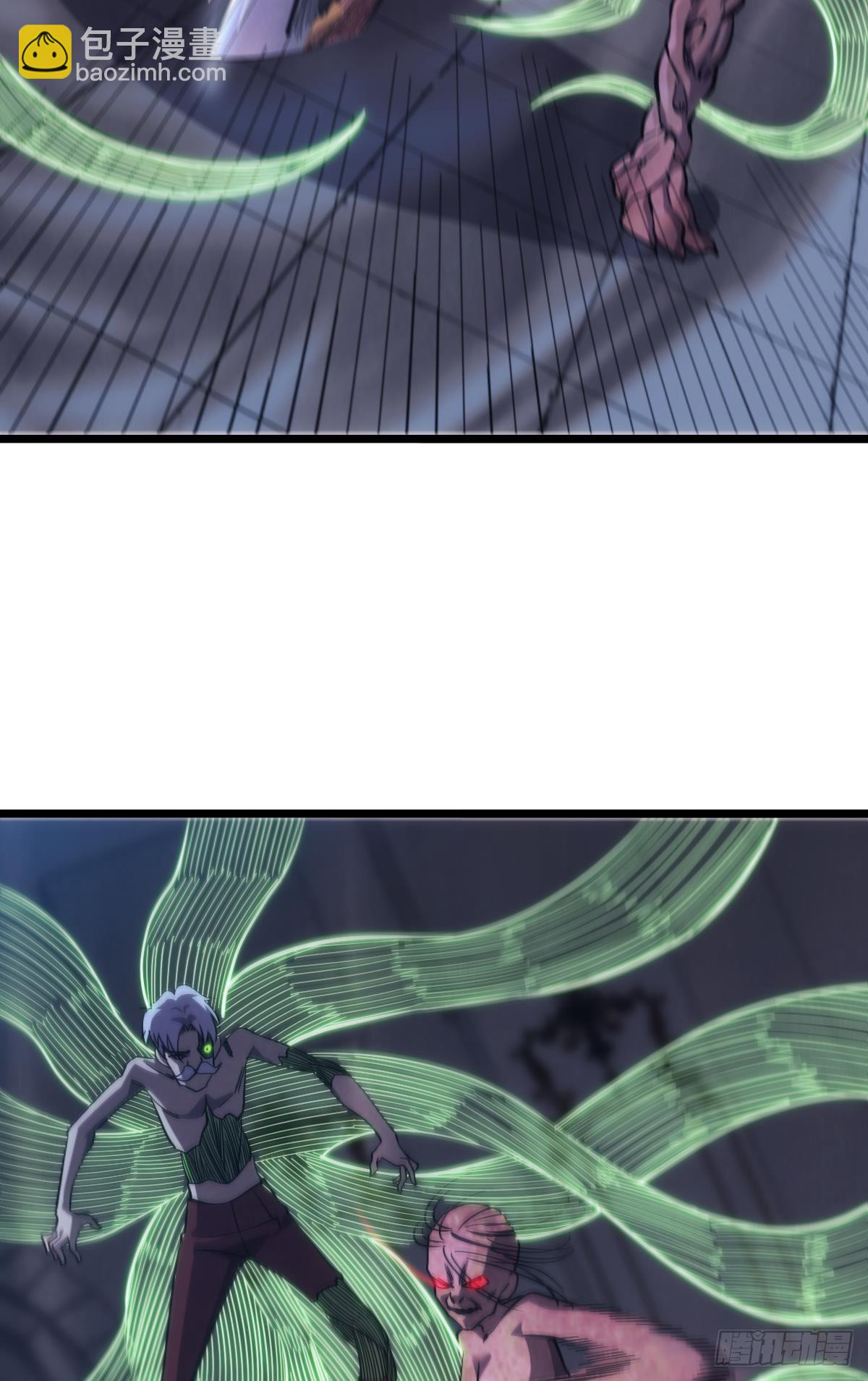 送你一抹笑容(1/2)-第32话