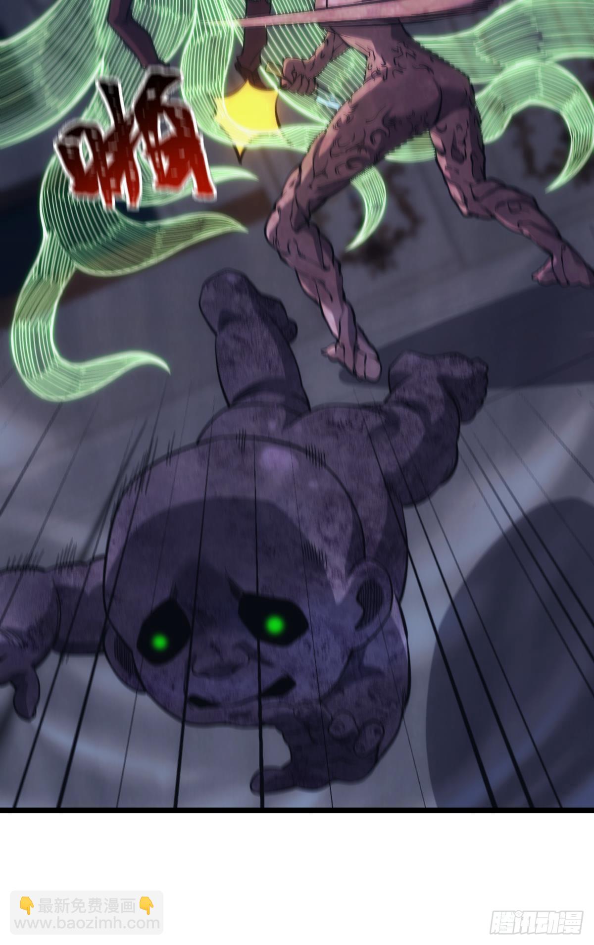 送你一抹笑容(1/2)-第32话