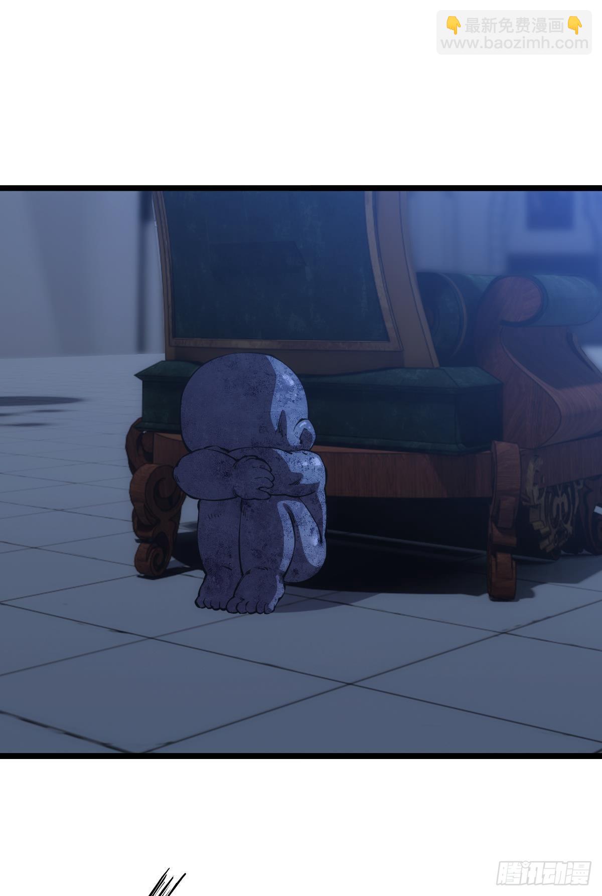 送你一抹笑容(1/2)-第32话