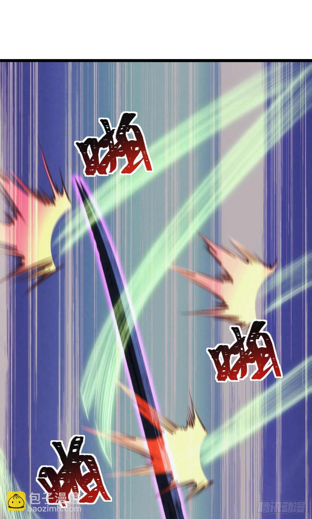 送你一抹笑容(1/2)-第32话