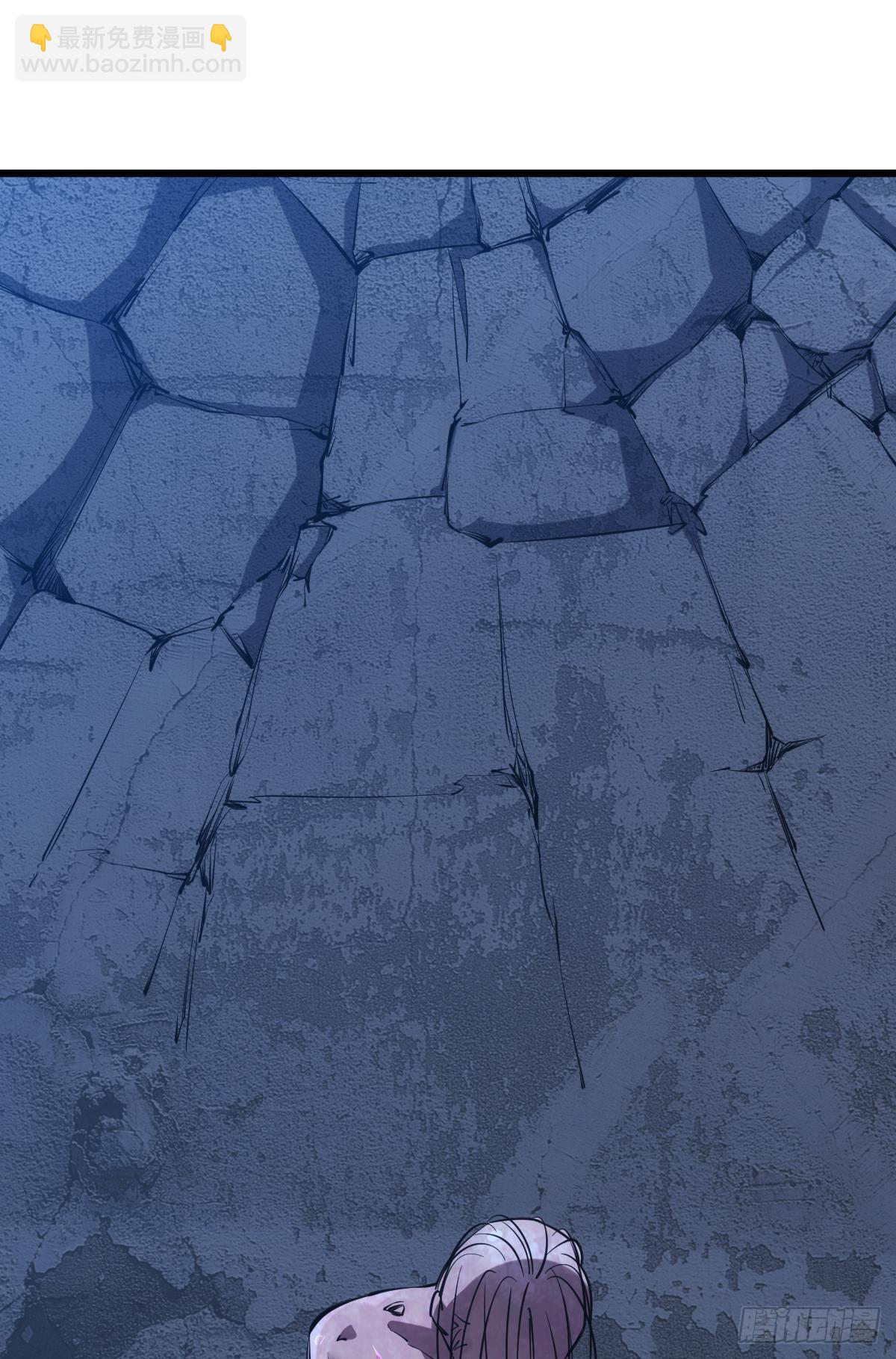 隐藏任务(1/2)-第34话