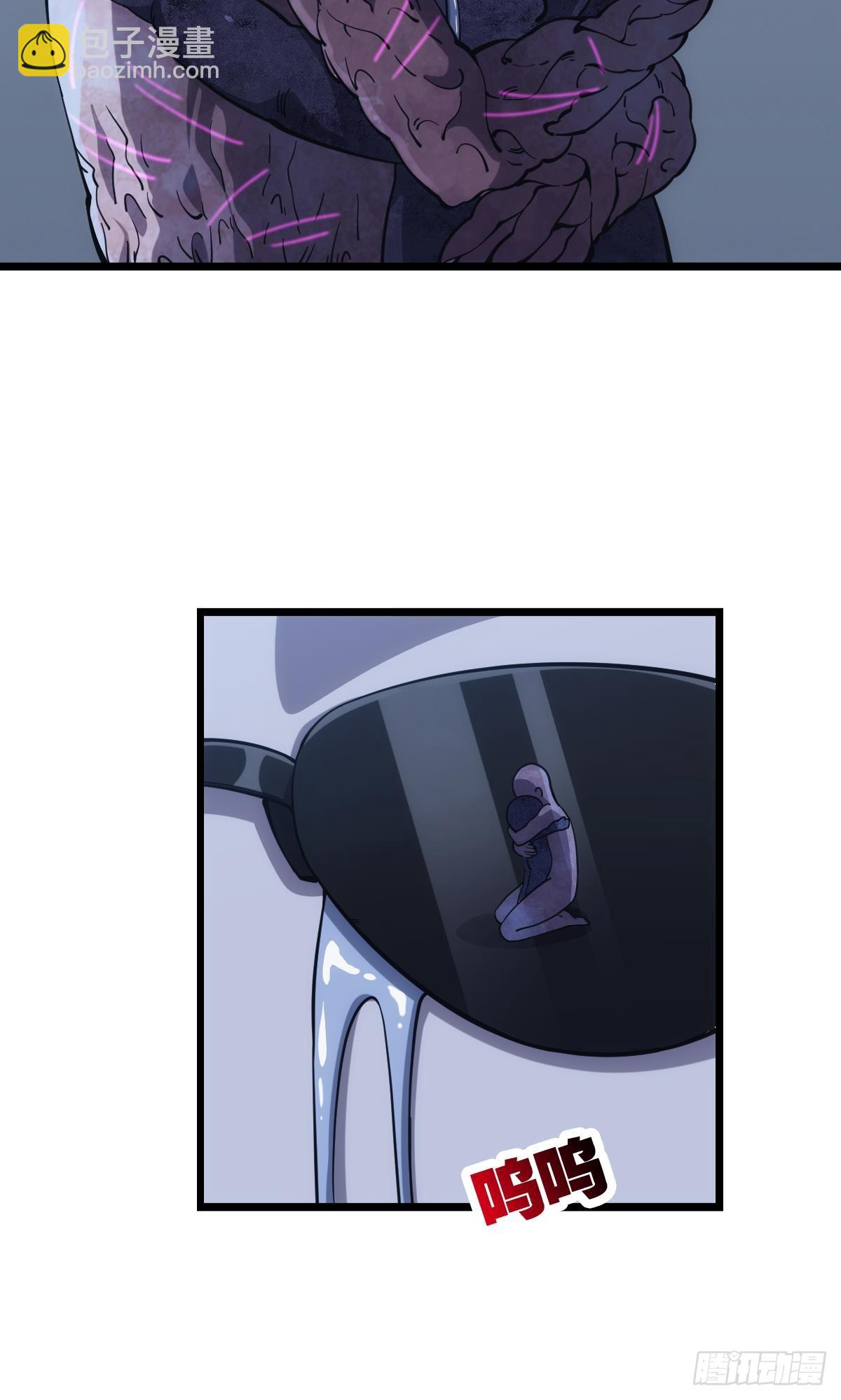 隐藏任务(1/2)-第34话