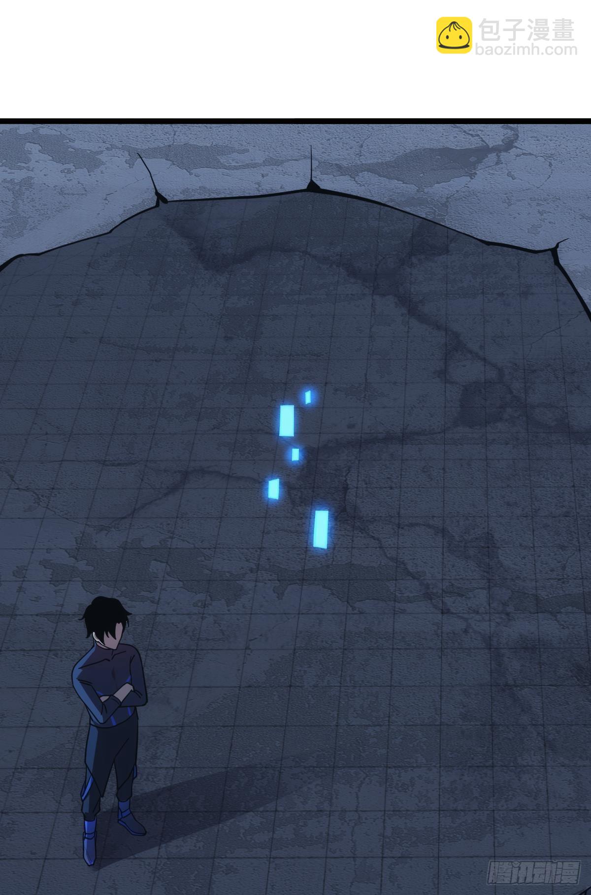 隐藏任务(1/2)-第34话