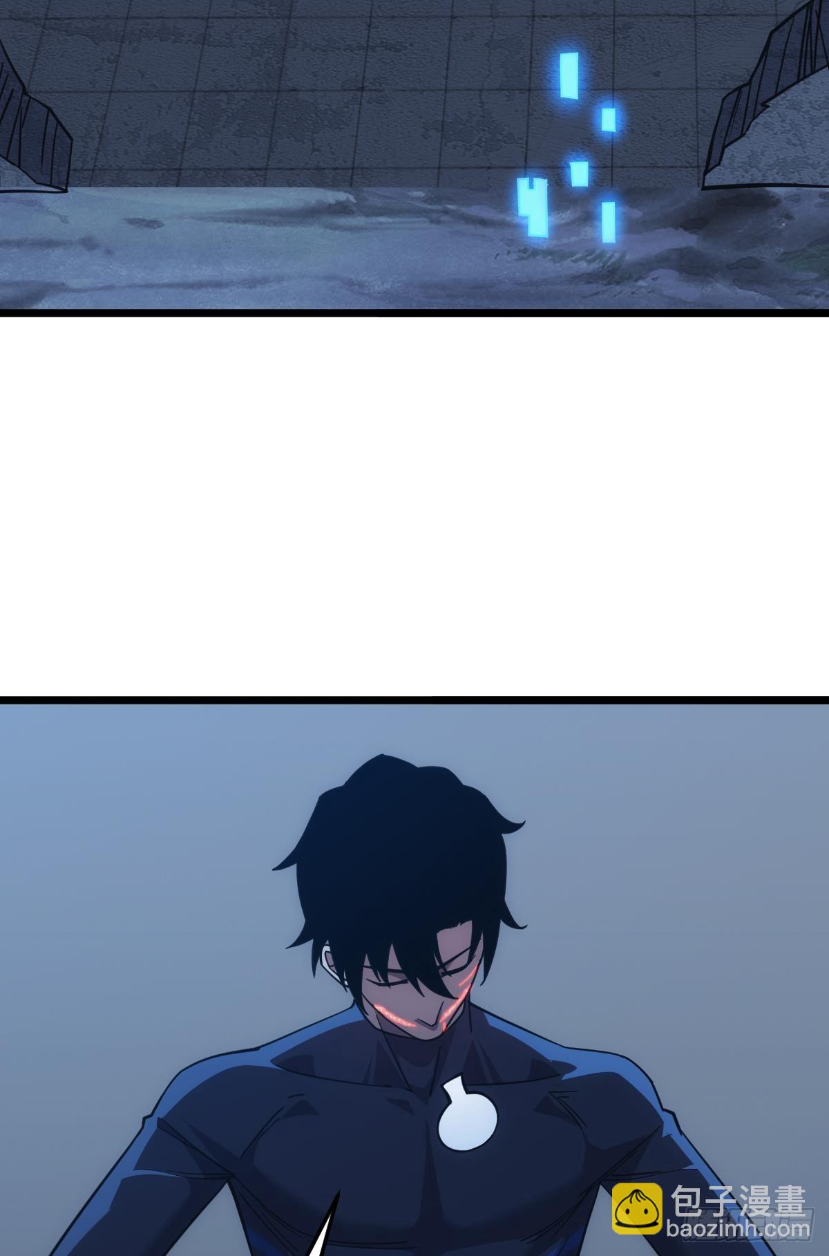 隐藏任务(1/2)-第34话