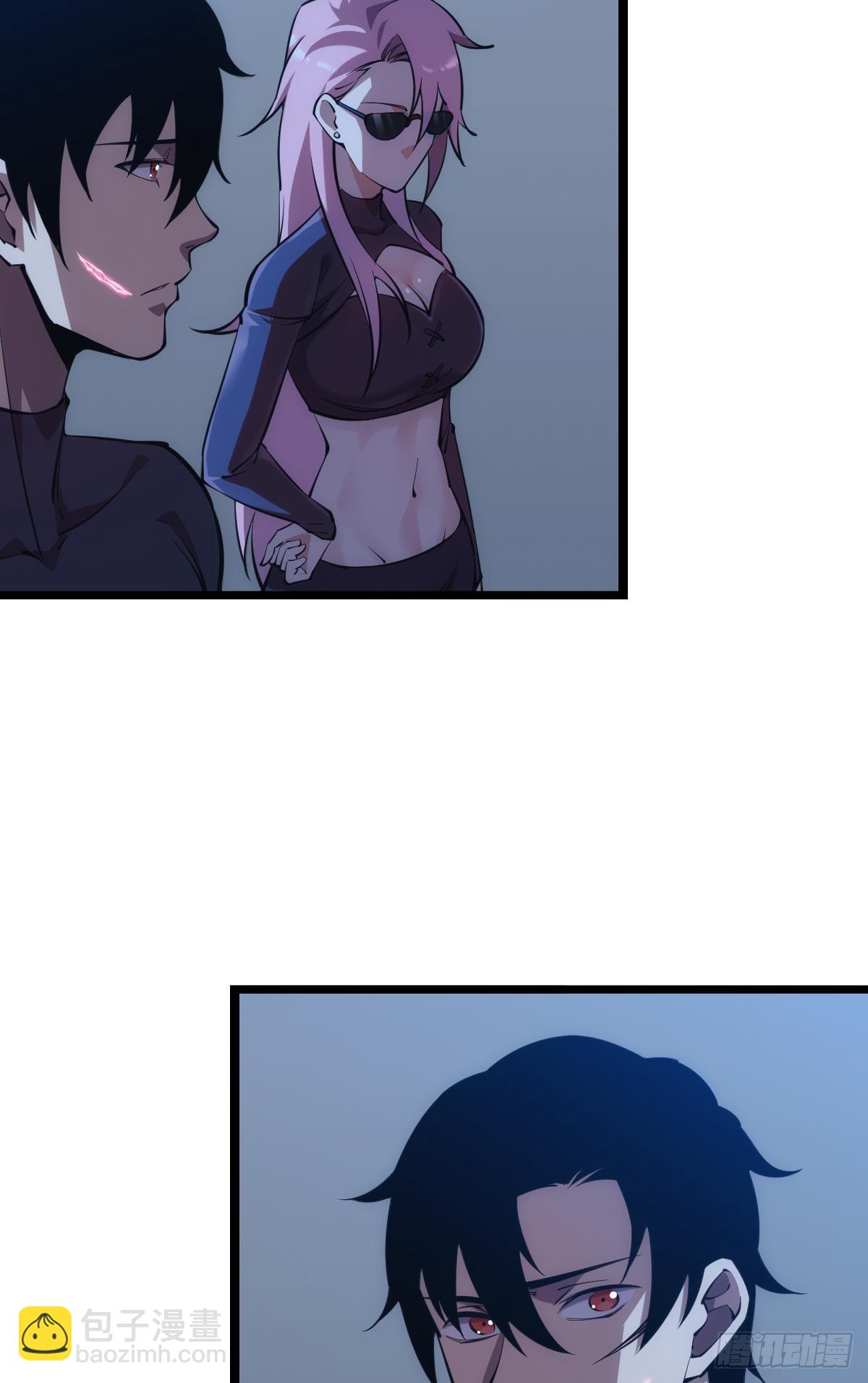 隐藏任务(1/2)-第34话