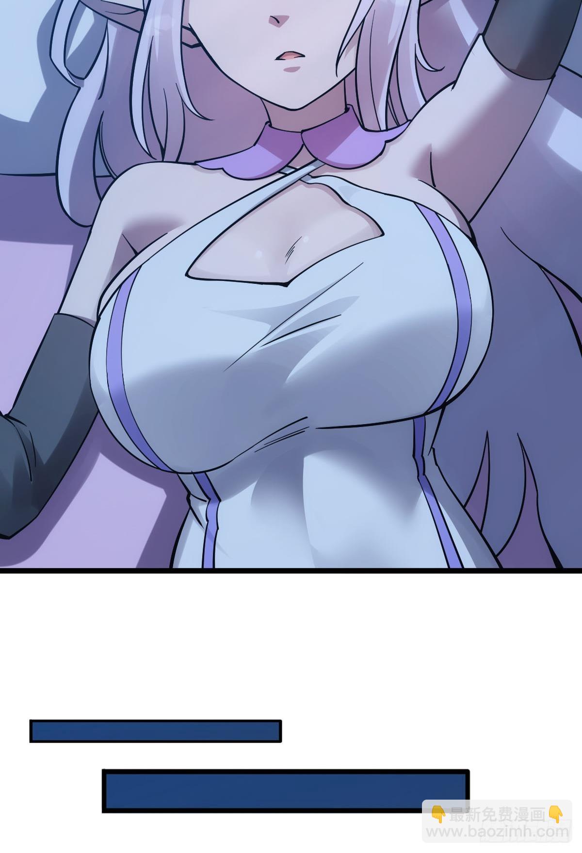 狂级初现(1/2)-第36话