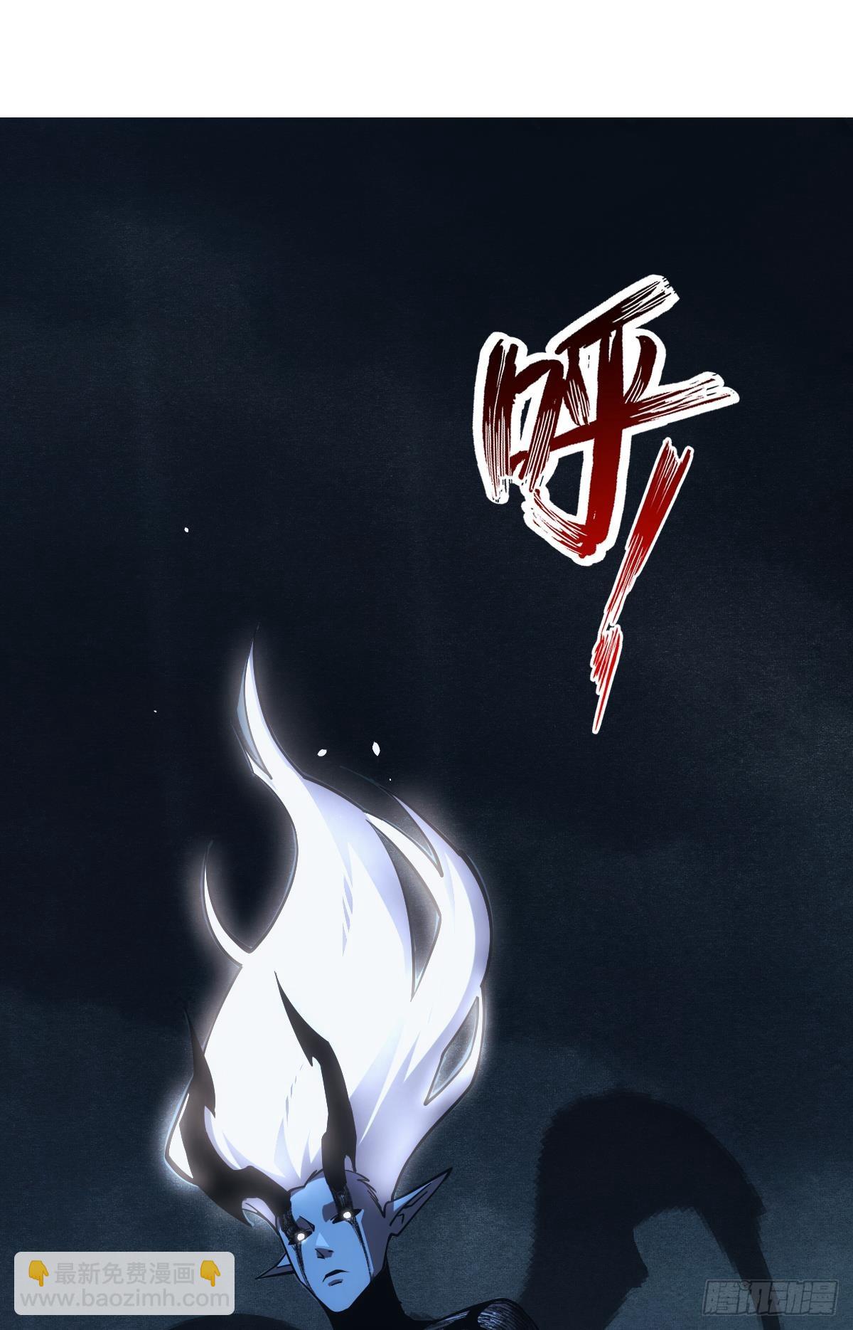 狂级初现(1/2)-第36话