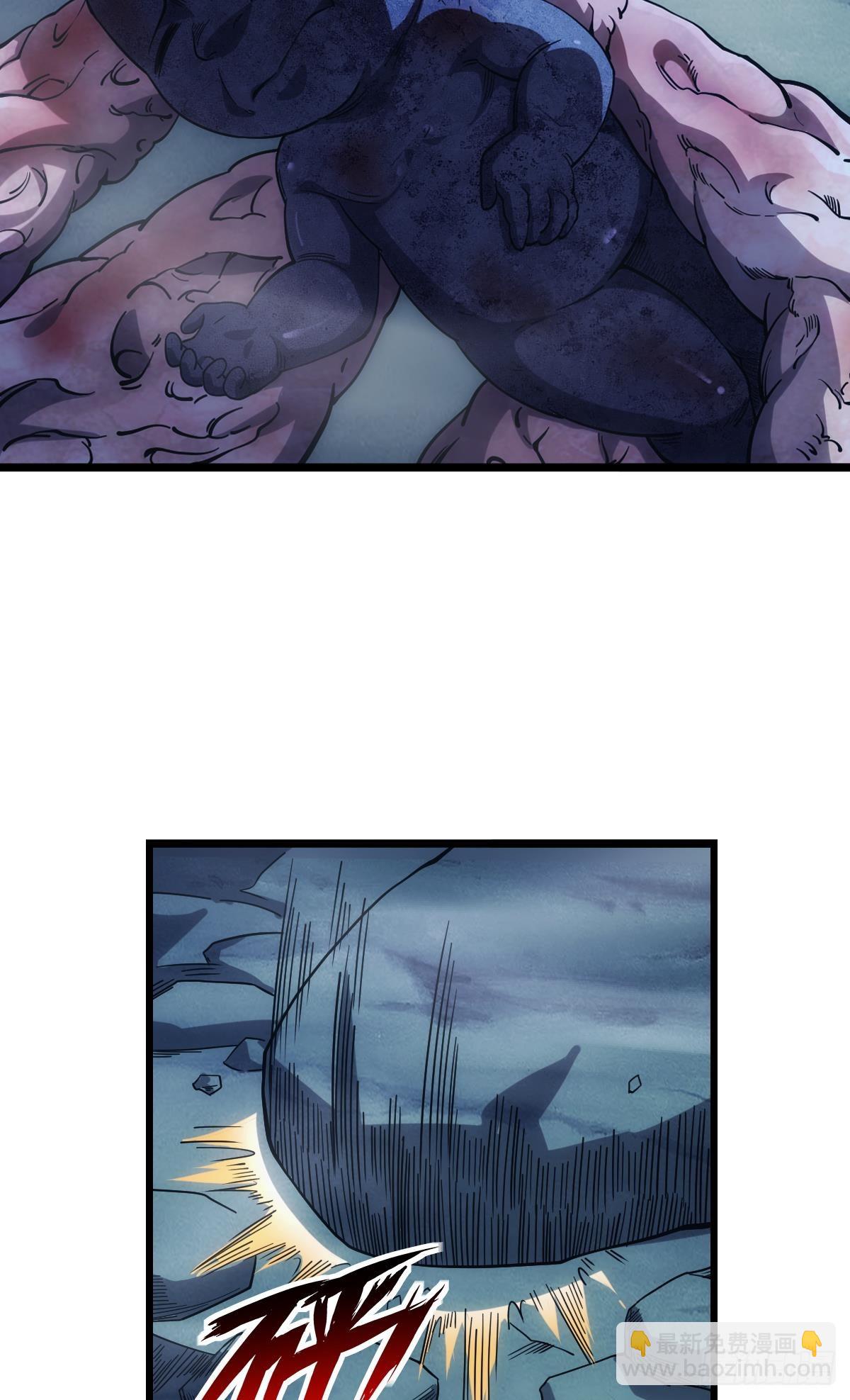 狂级初现(1/2)-第36话