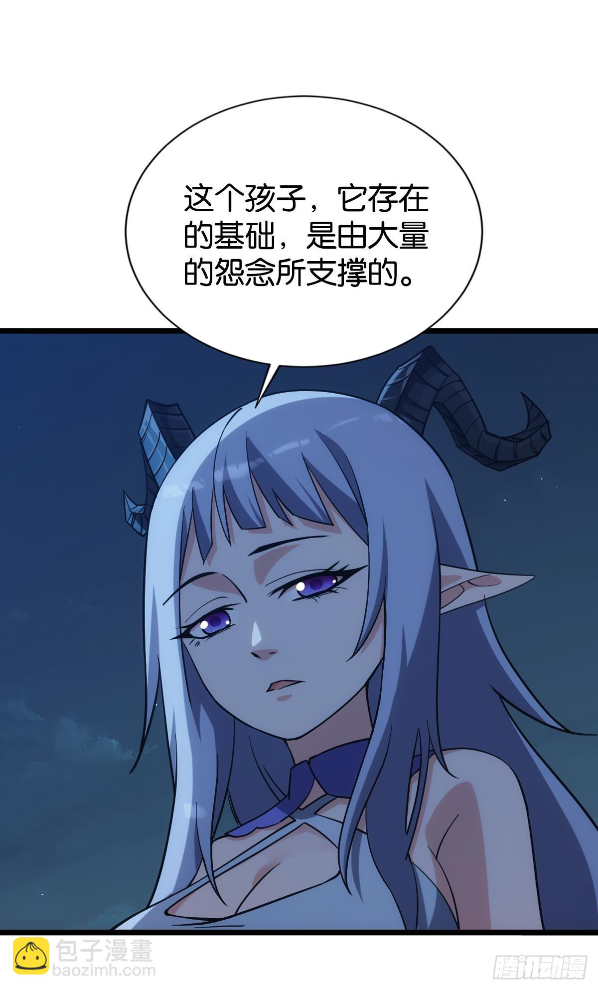 狂级初现(1/2)-第36话