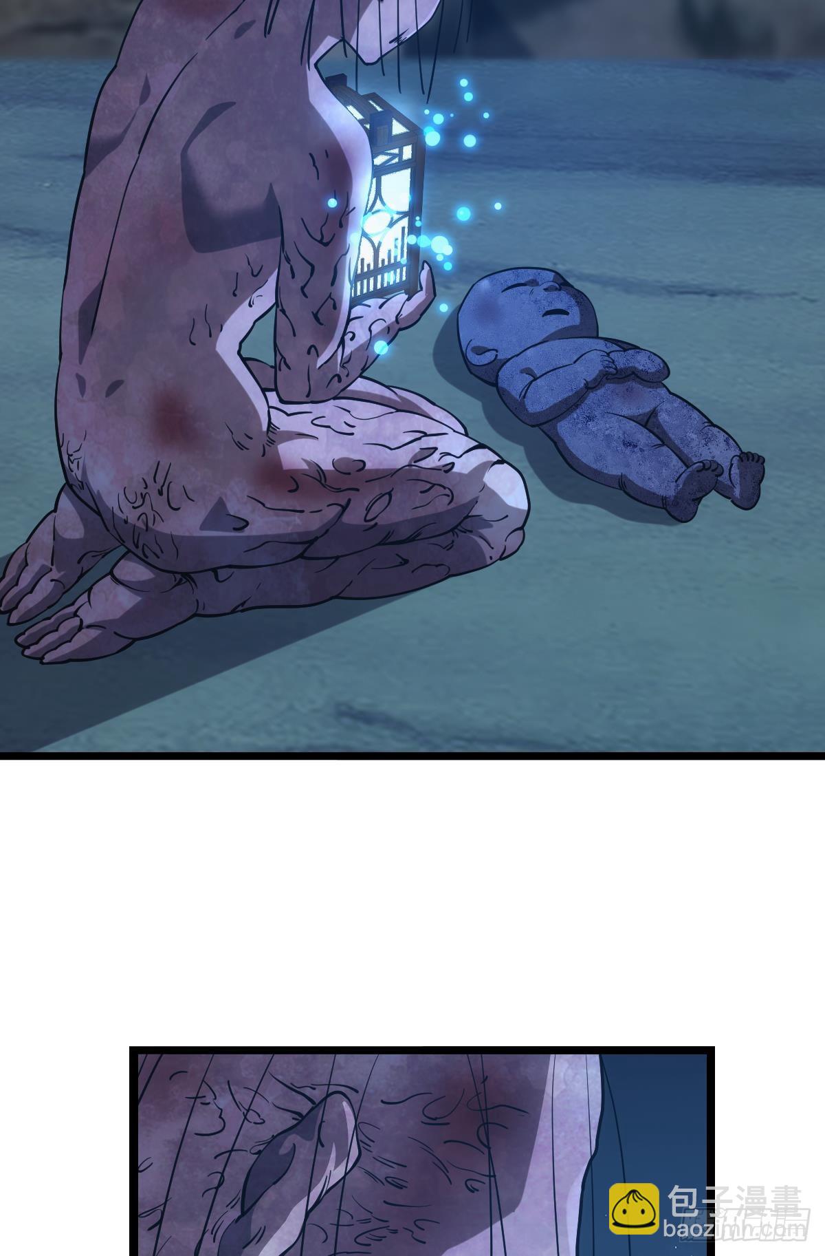 狂级初现(1/2)-第36话