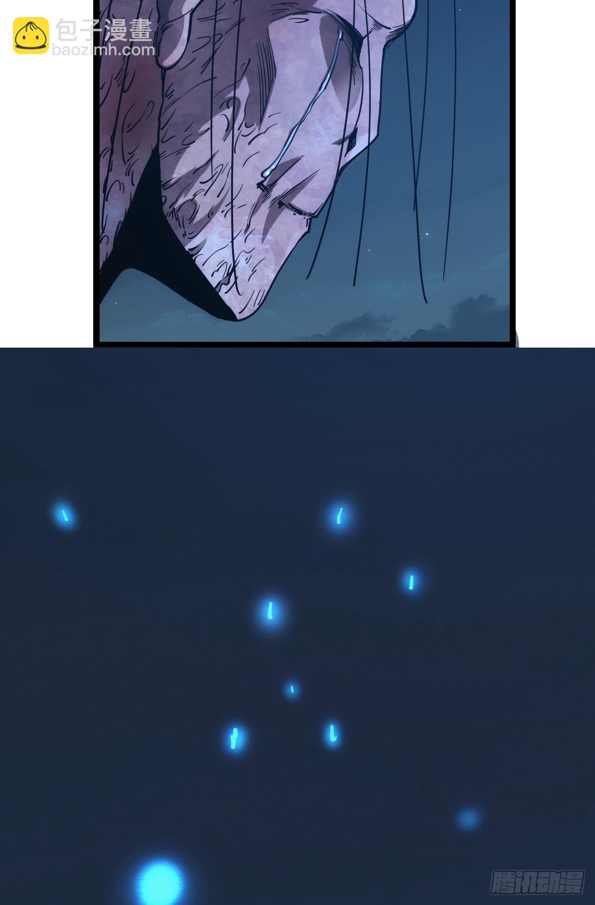 狂级初现(1/2)-第36话