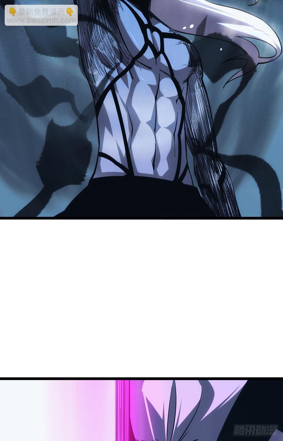 狂级初现(1/2)-第36话