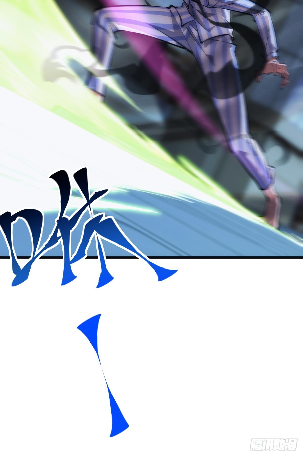 反噬(1/2)-第38话