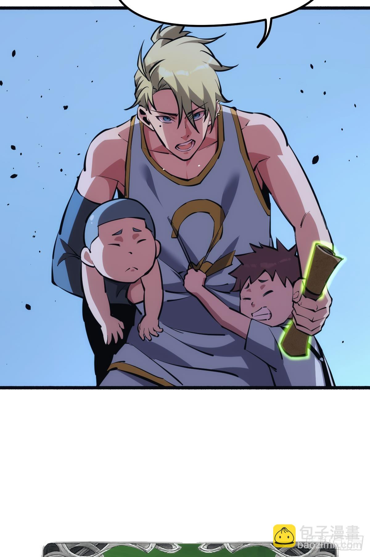 反噬(1/2)-第38话