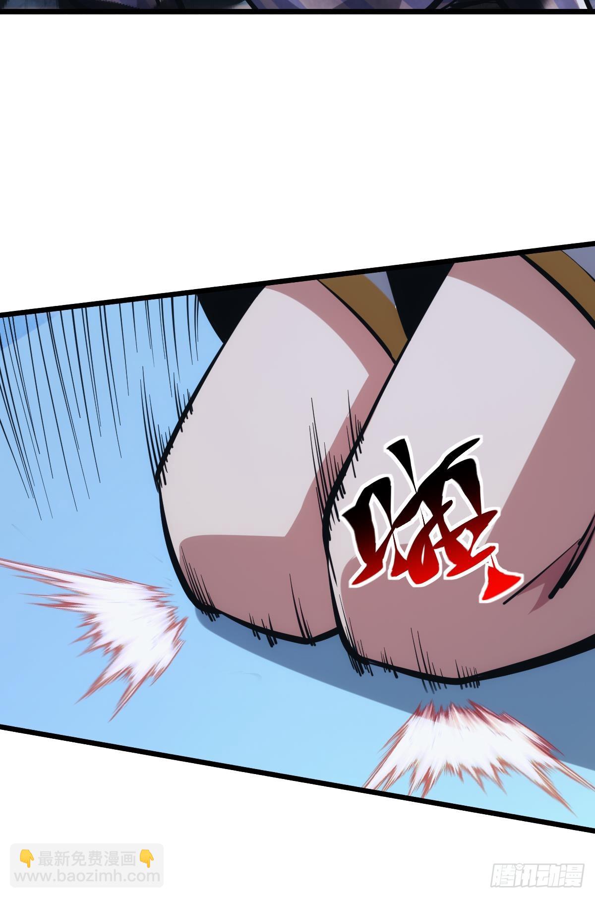 反噬(1/2)-第38话