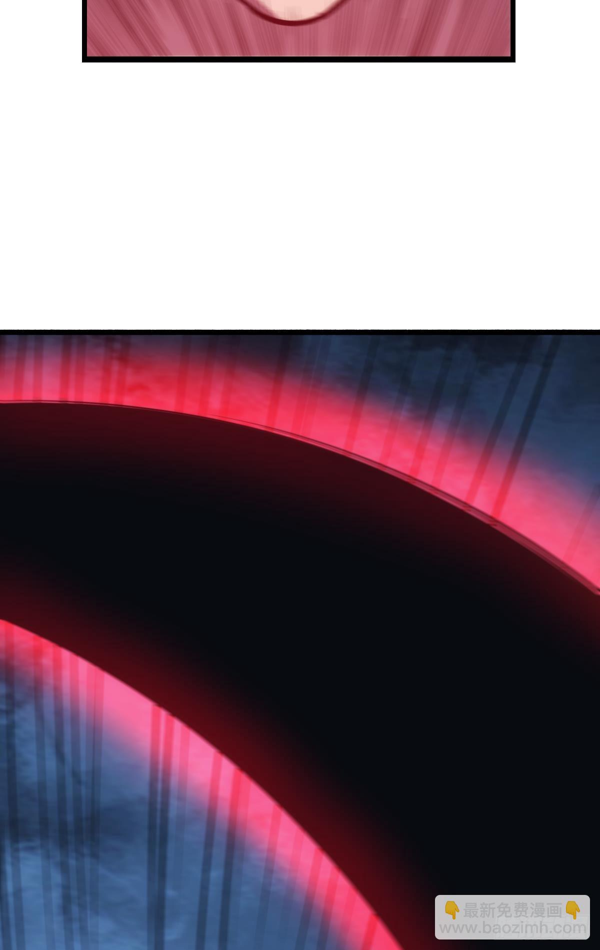 反噬(1/2)-第38话