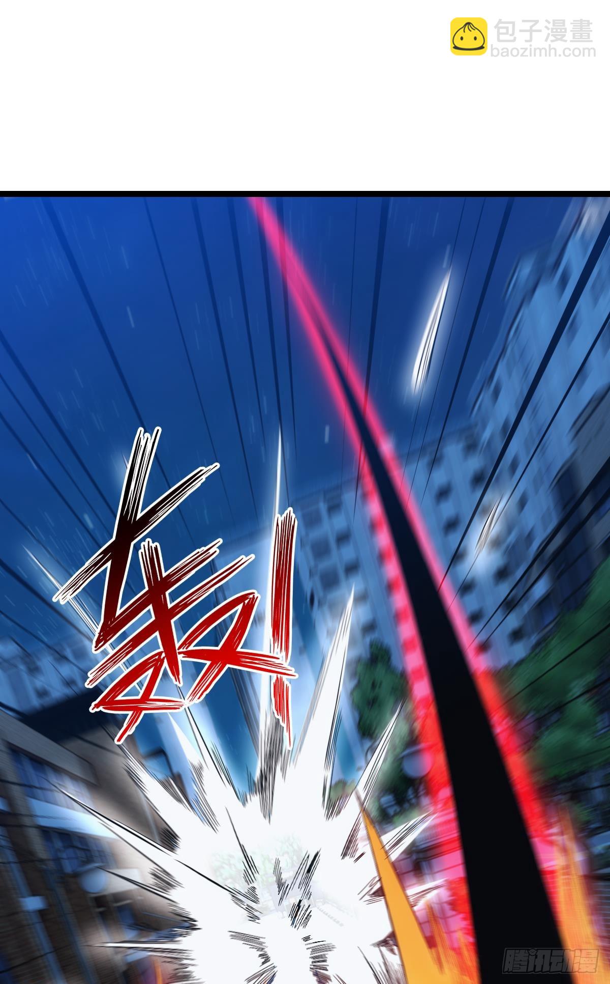 反噬(1/2)-第38话