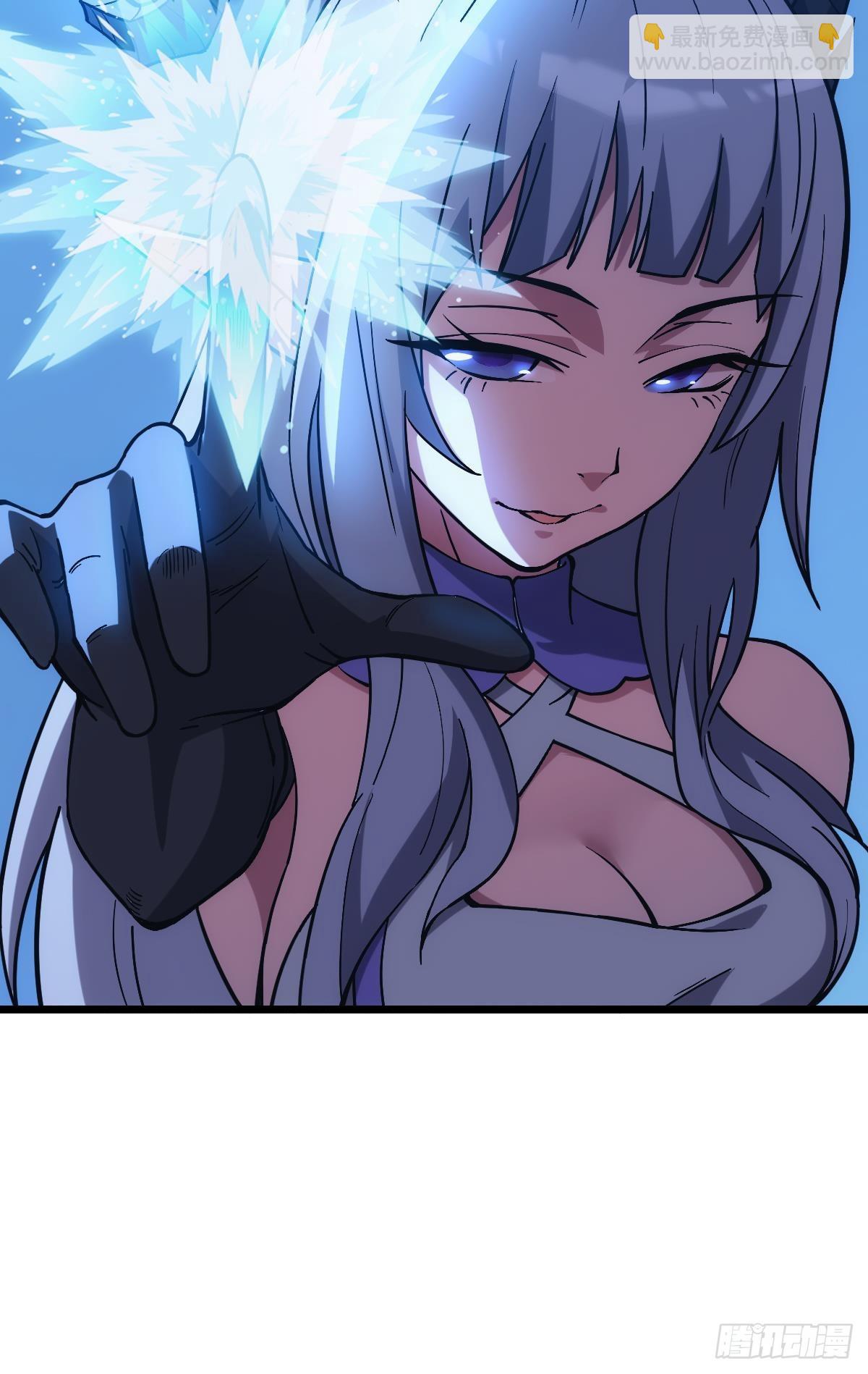 反噬(1/2)-第38话