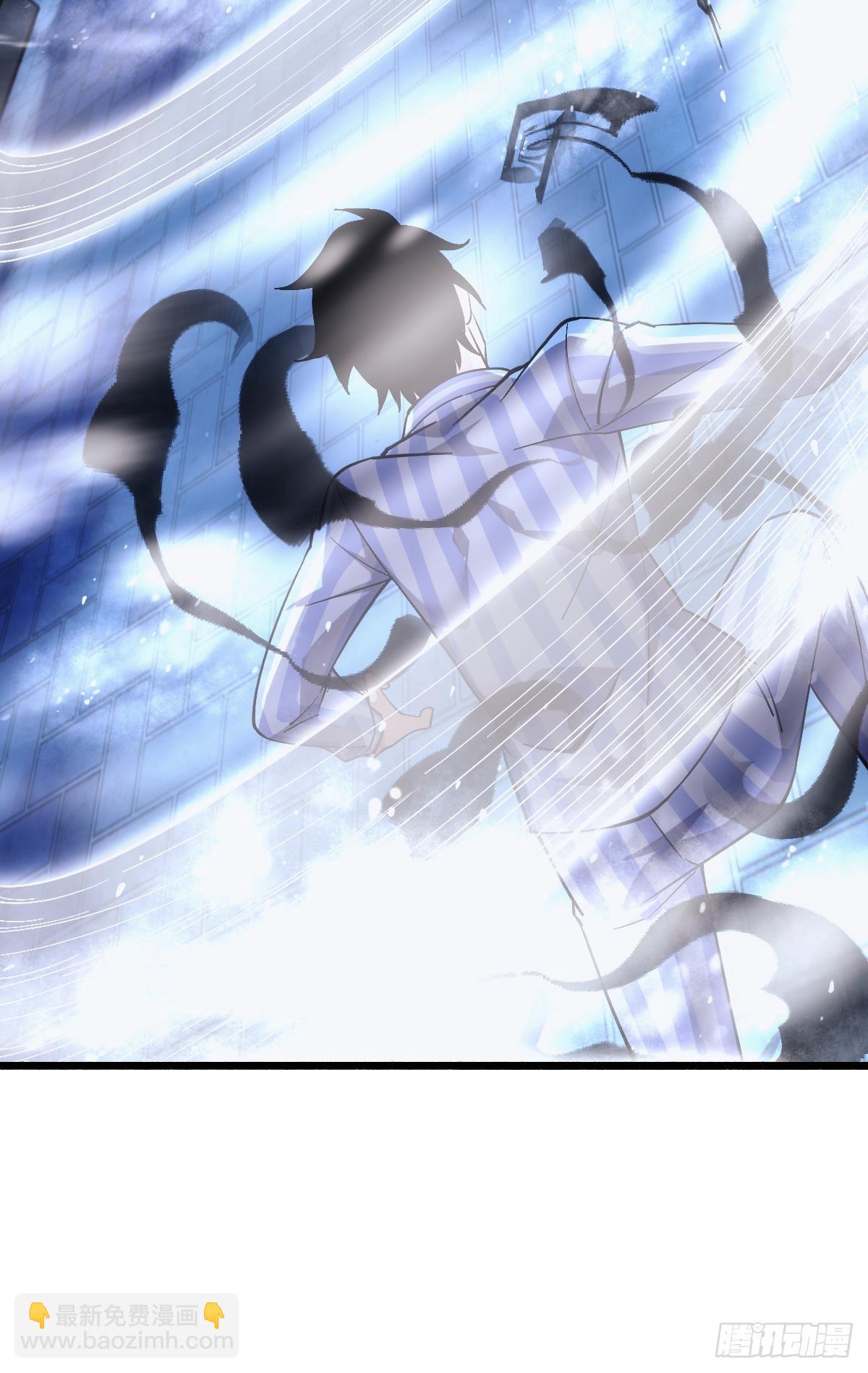 反噬(1/2)-第38话