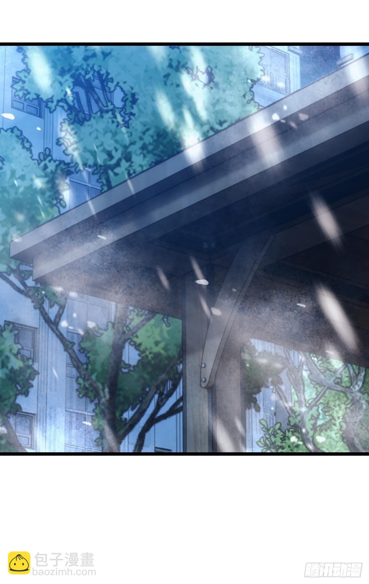 反噬(1/2)-第38话