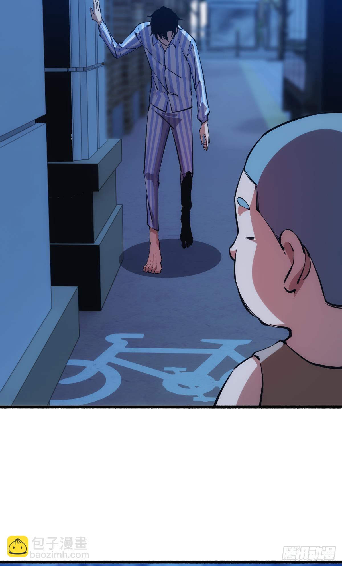 反噬(1/2)-第38话