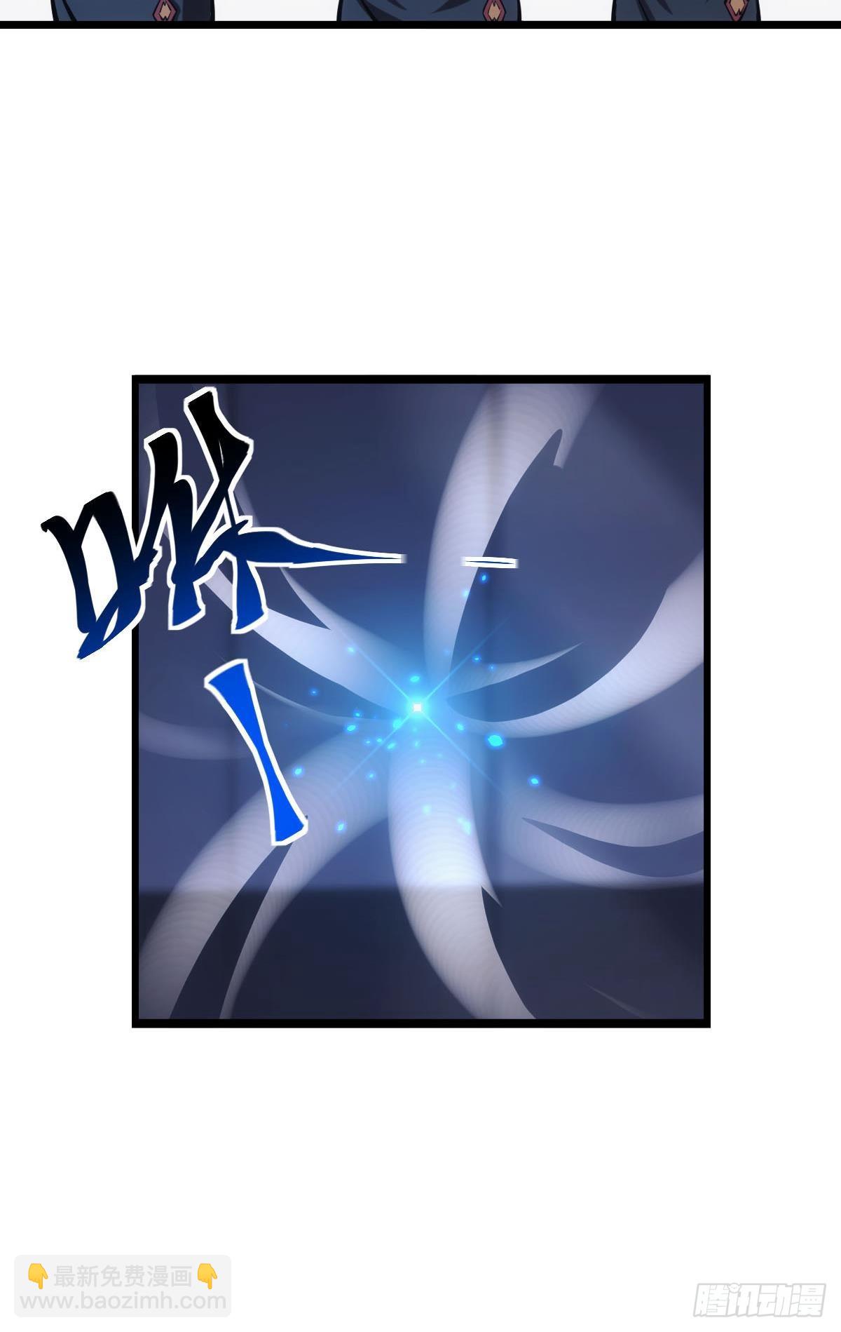 真的就是加个buff(1/2)-第40话