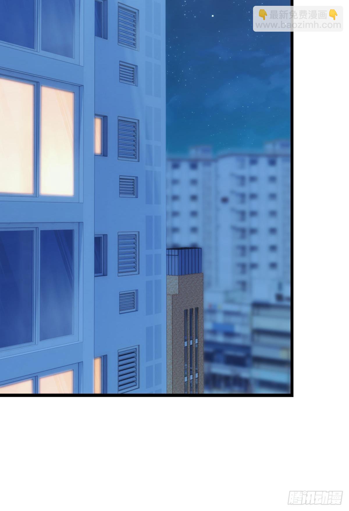 真的就是加个buff(1/2)-第40话