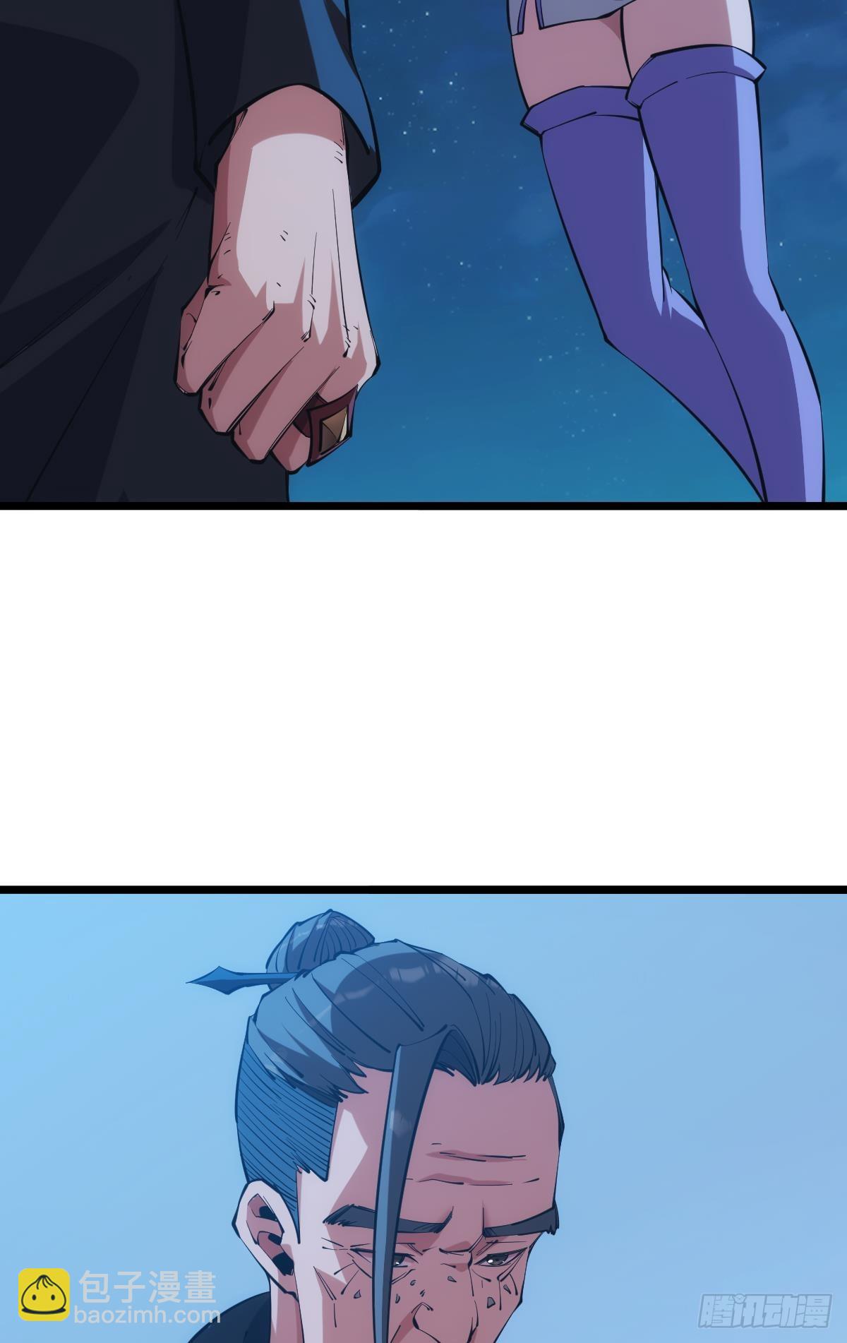 真的就是加个buff(1/2)-第40话