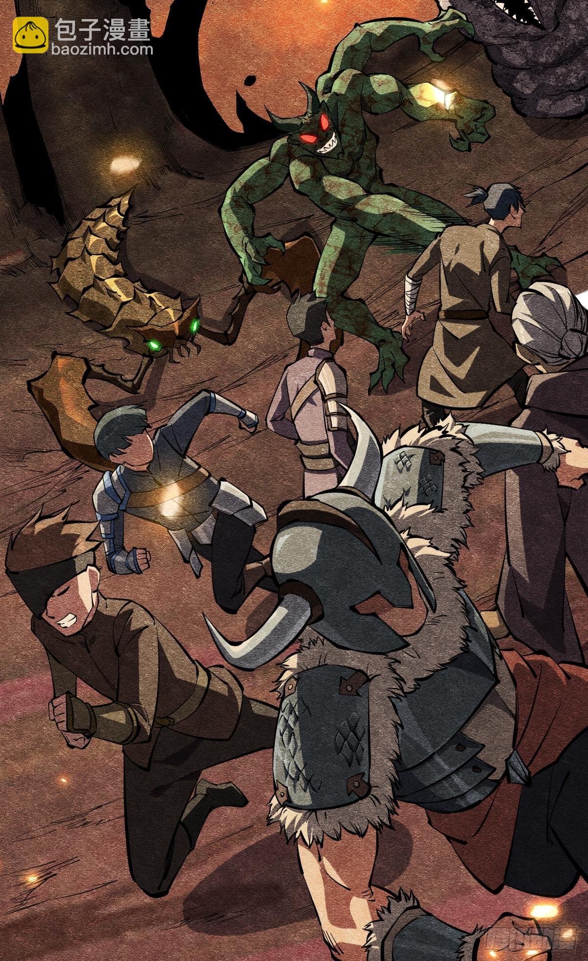 前一个极恶之源(1/2)-第42话