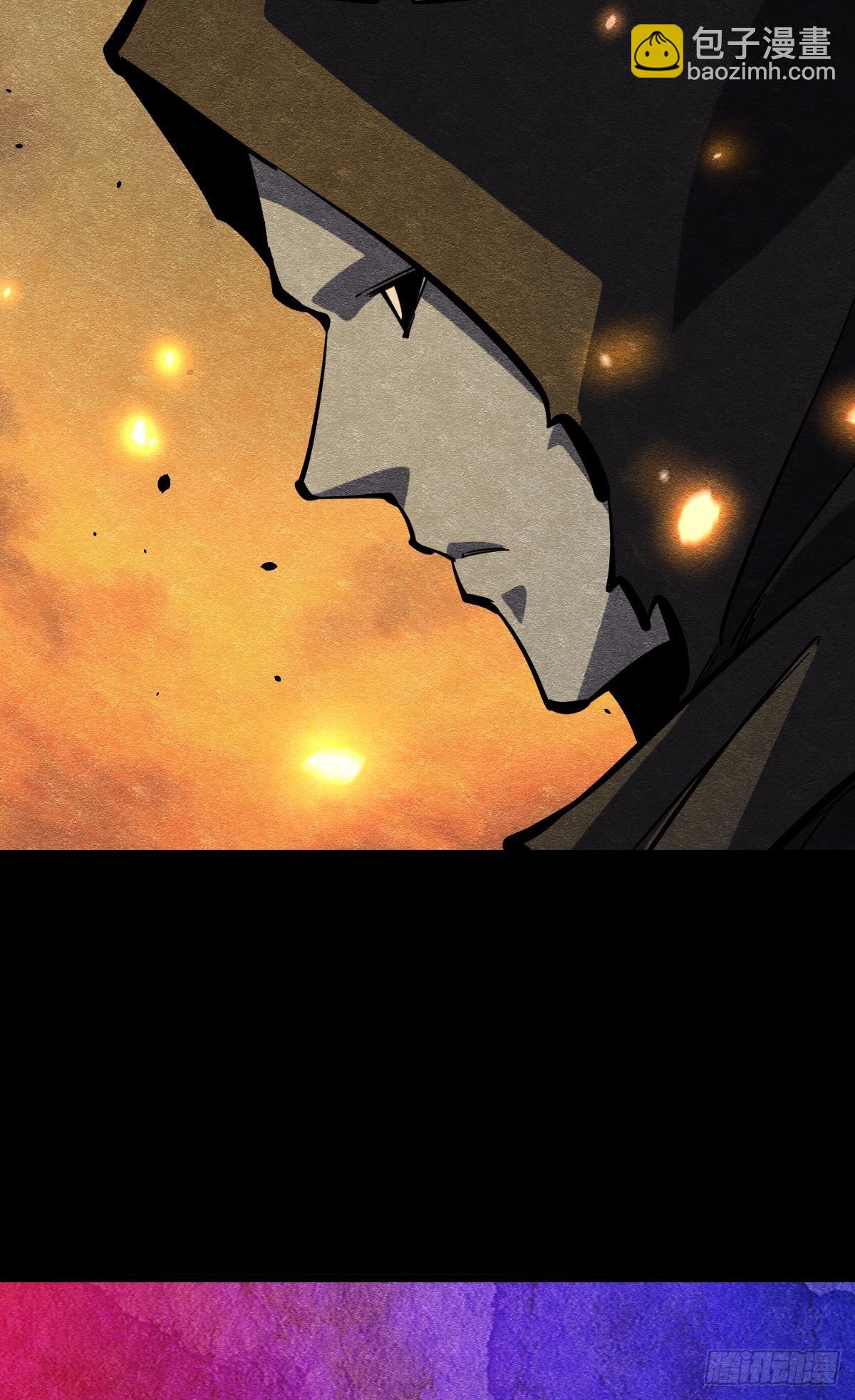 前一个极恶之源(1/2)-第42话