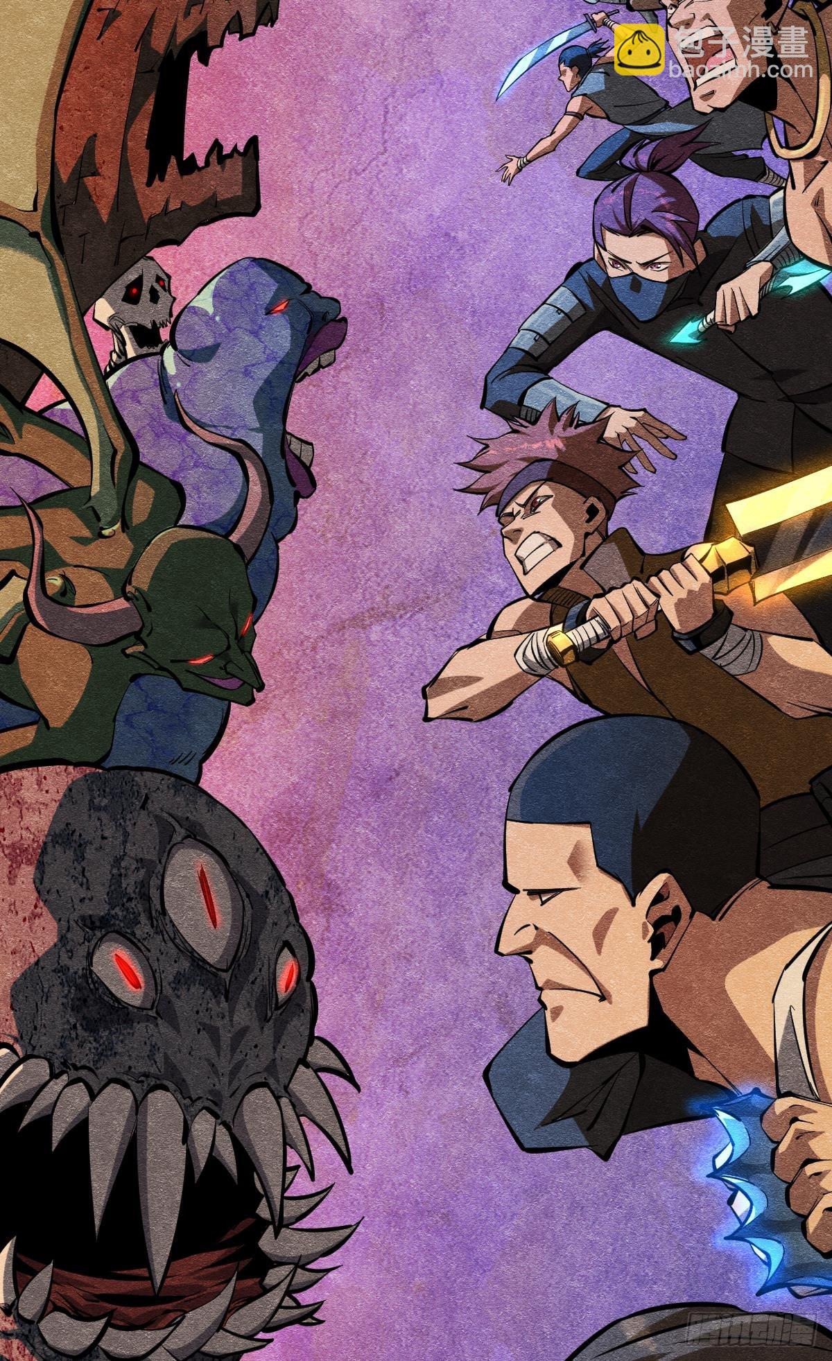 前一个极恶之源(1/2)-第42话