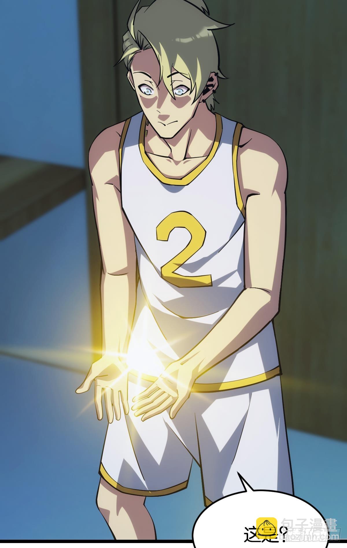 前一个极恶之源(1/2)-第42话