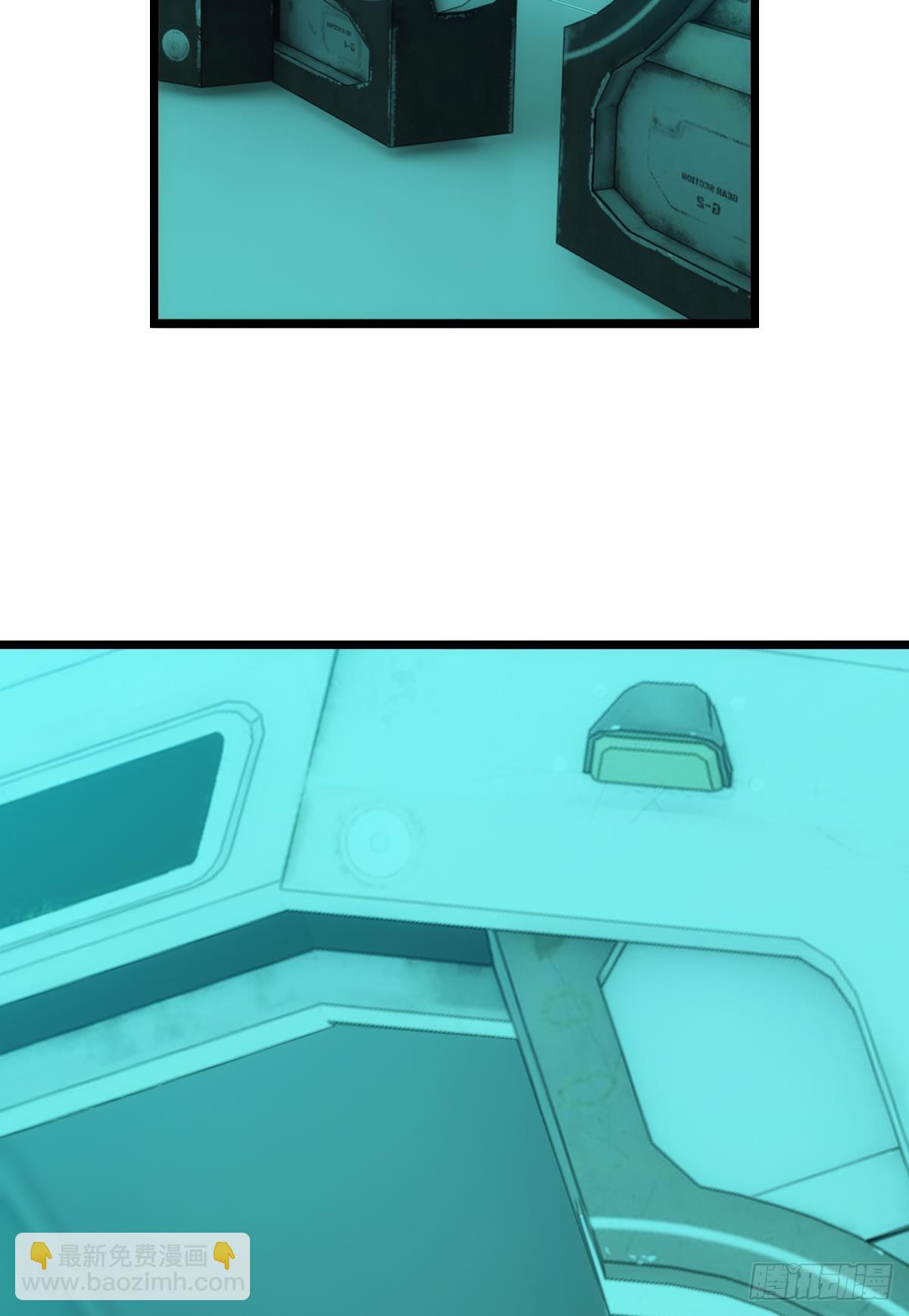 队长，我最靠谱了(1/2)-第44话